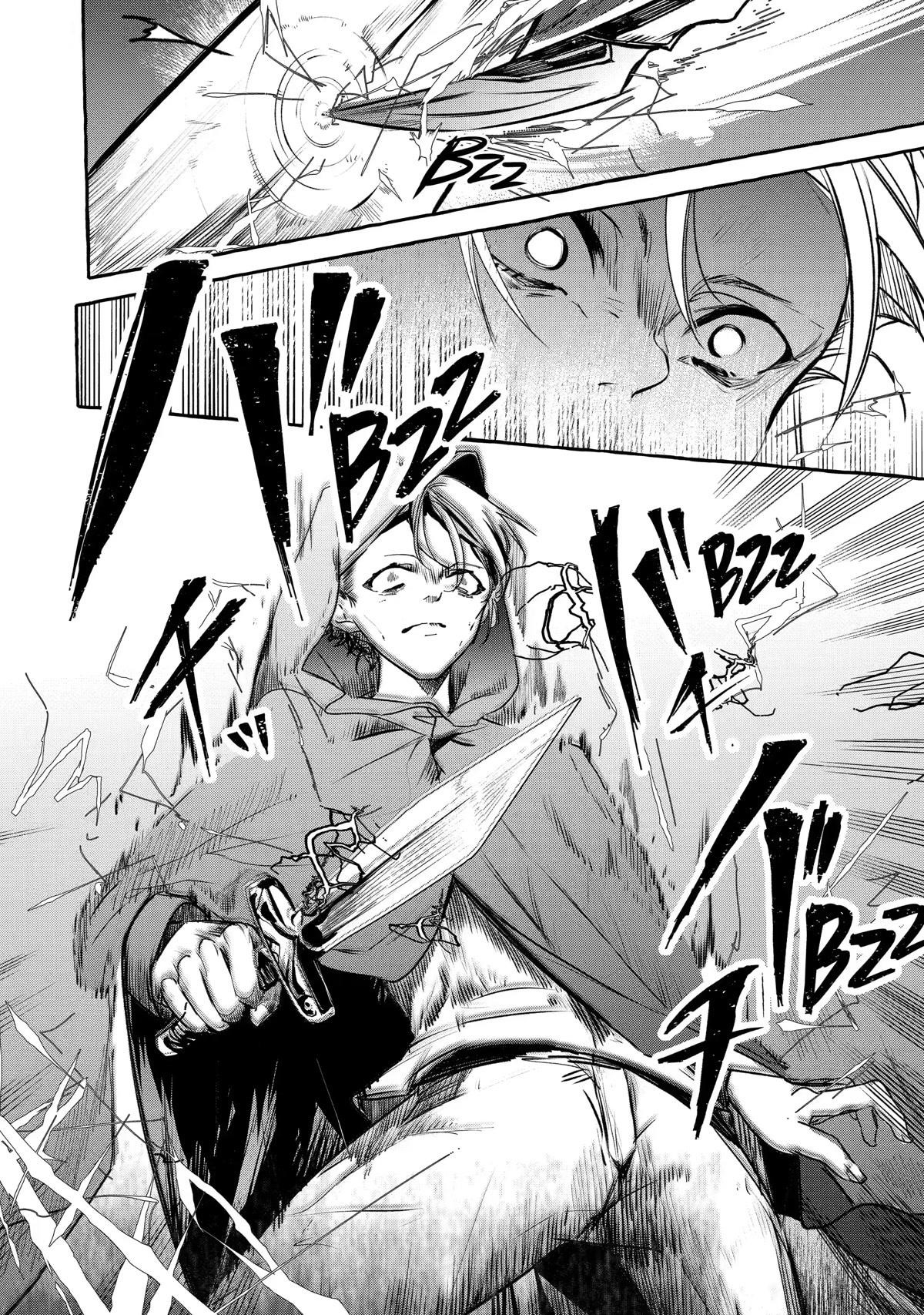 The Greatest Magicmaster’s Retirement Plan Chapter 21 - Page 18