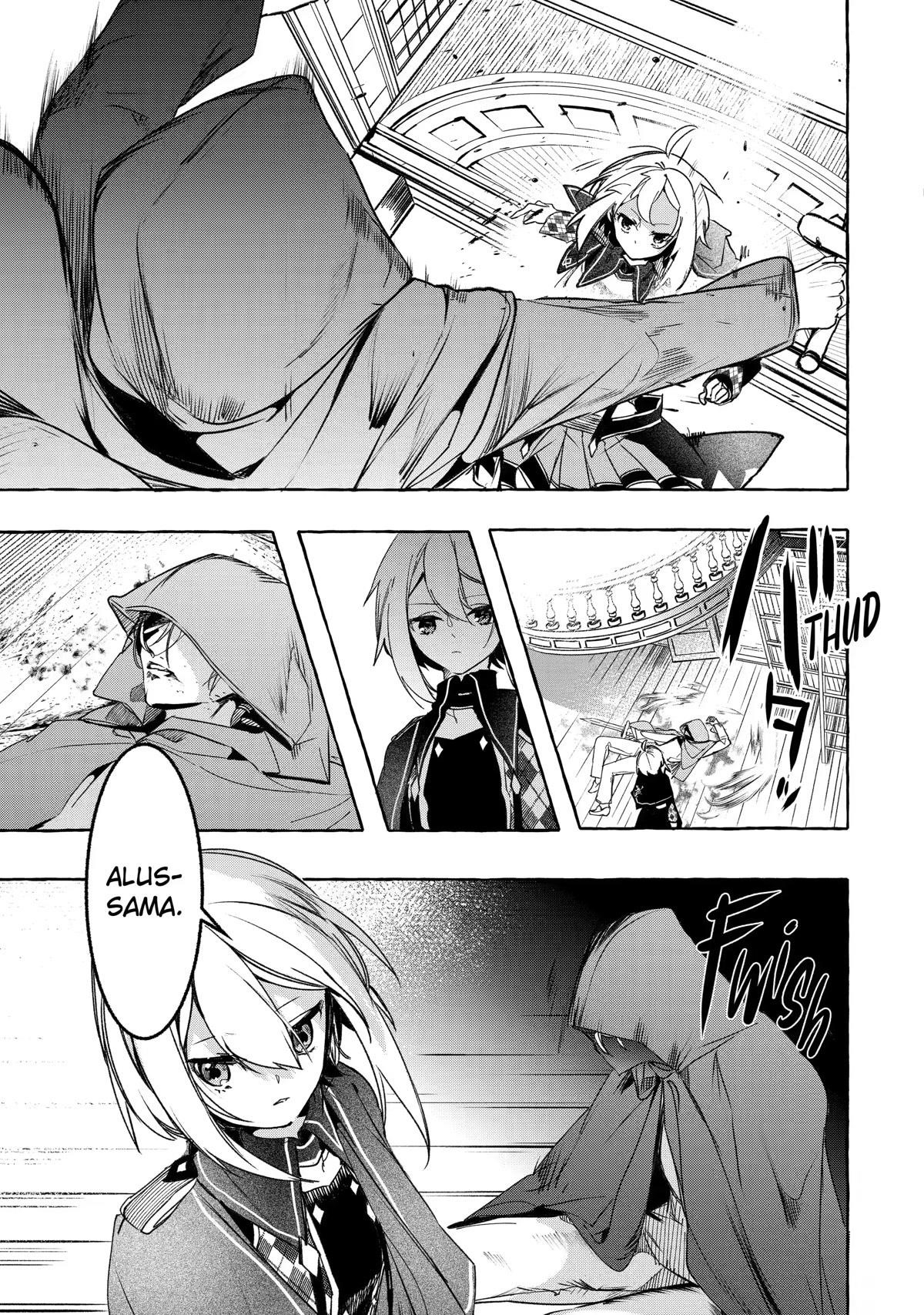 The Greatest Magicmaster’s Retirement Plan Chapter 21 - Page 25