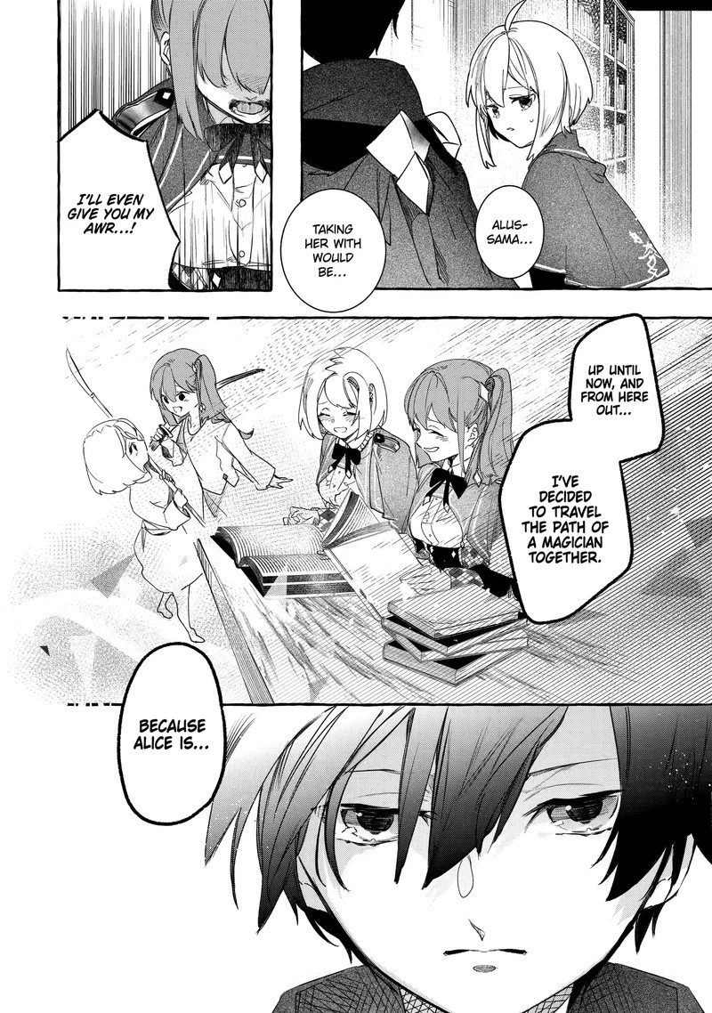 The Greatest Magicmaster’s Retirement Plan Chapter 25.1 - Page 14