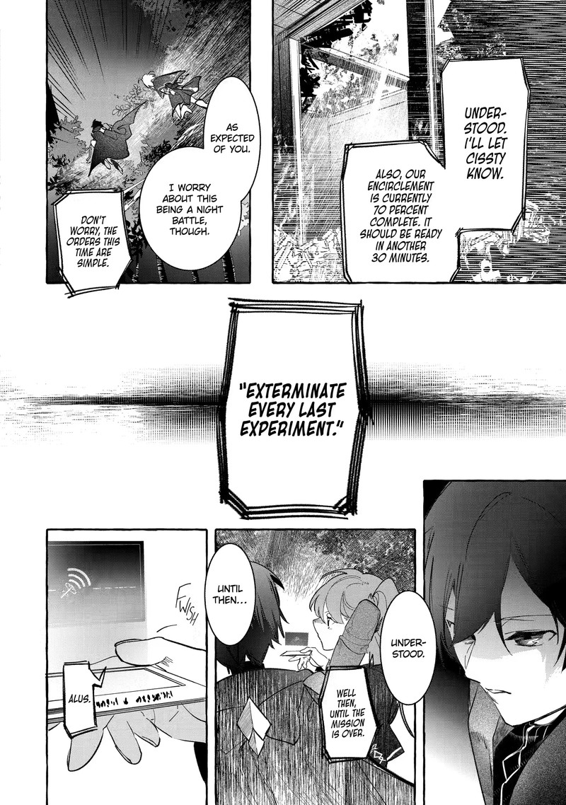 The Greatest Magicmaster’s Retirement Plan Chapter 25.2 - Page 12