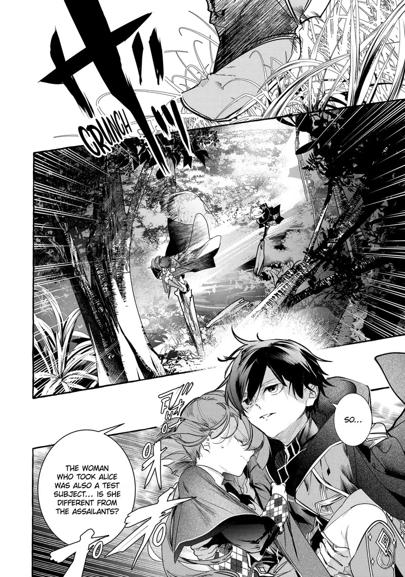 The Greatest Magicmaster’s Retirement Plan Chapter 25.2 - Page 8