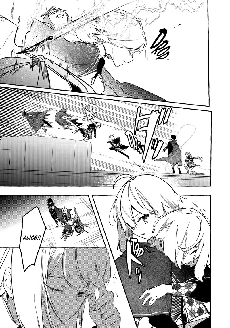 The Greatest Magicmaster’s Retirement Plan Chapter 25.3 - Page 13