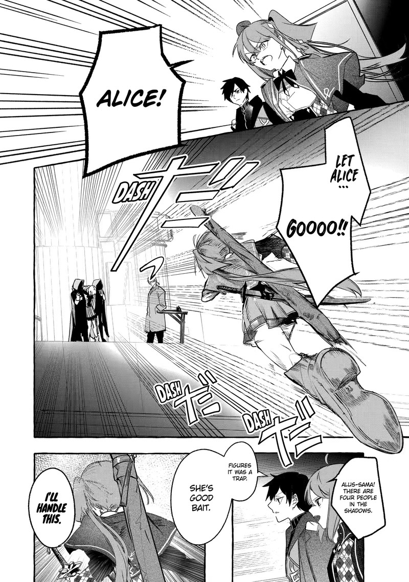 The Greatest Magicmaster’s Retirement Plan Chapter 25.3 - Page 8