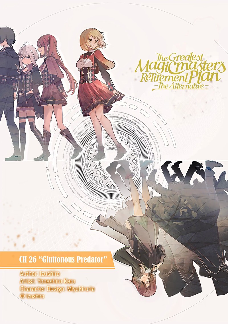 The Greatest Magicmaster’s Retirement Plan Chapter 26.1 - Page 1