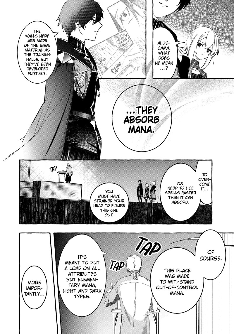 The Greatest Magicmaster’s Retirement Plan Chapter 26.1 - Page 5