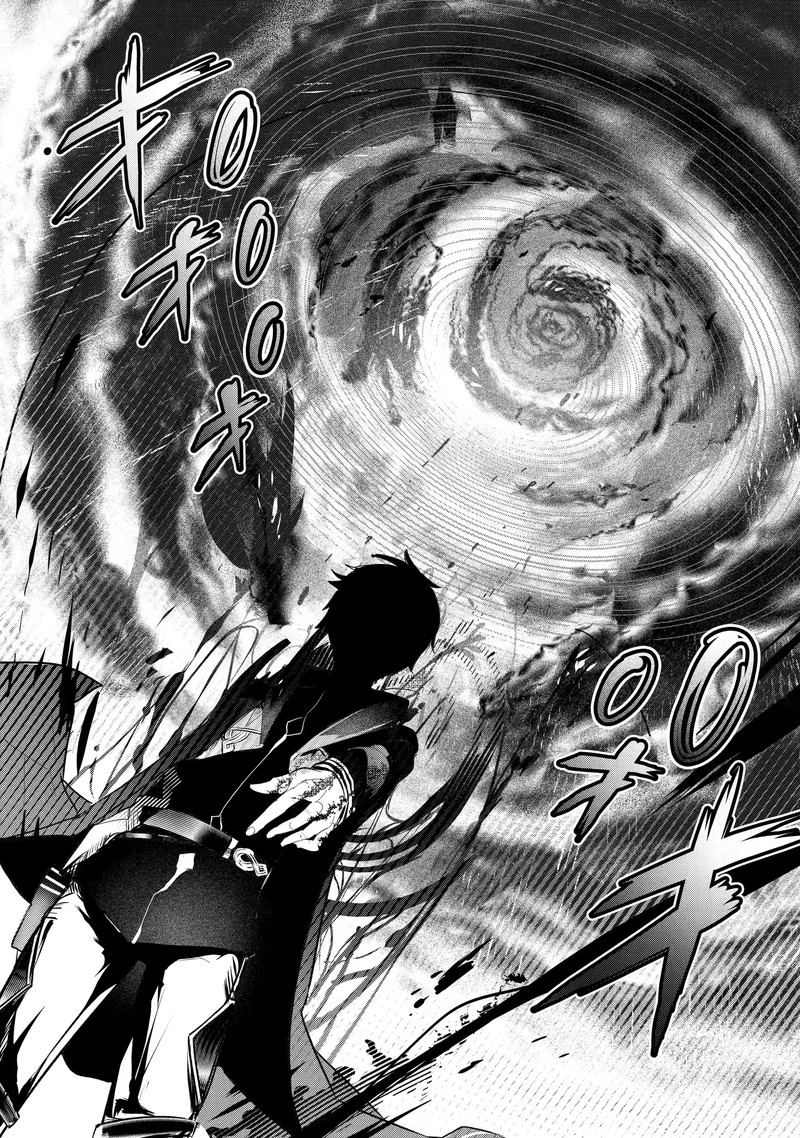 The Greatest Magicmaster’s Retirement Plan Chapter 26.2 - Page 4