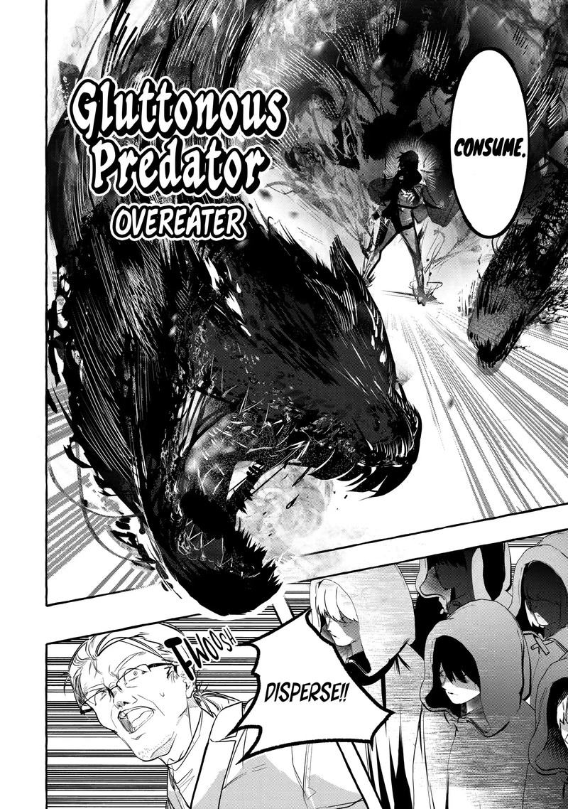 The Greatest Magicmaster’s Retirement Plan Chapter 26.2 - Page 6