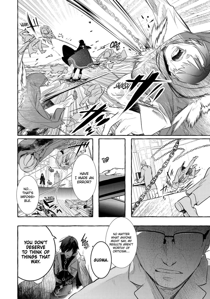 The Greatest Magicmaster’s Retirement Plan Chapter 27.2 - Page 5