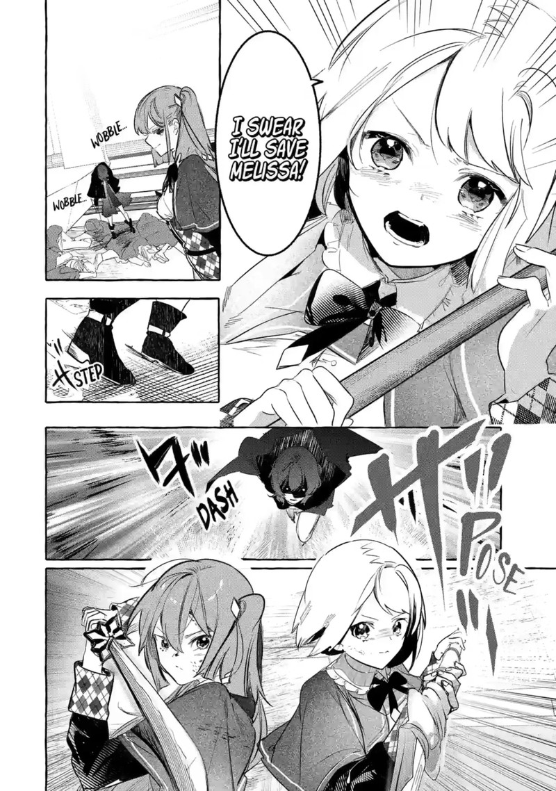 The Greatest Magicmaster’s Retirement Plan Chapter 28.1 - Page 12