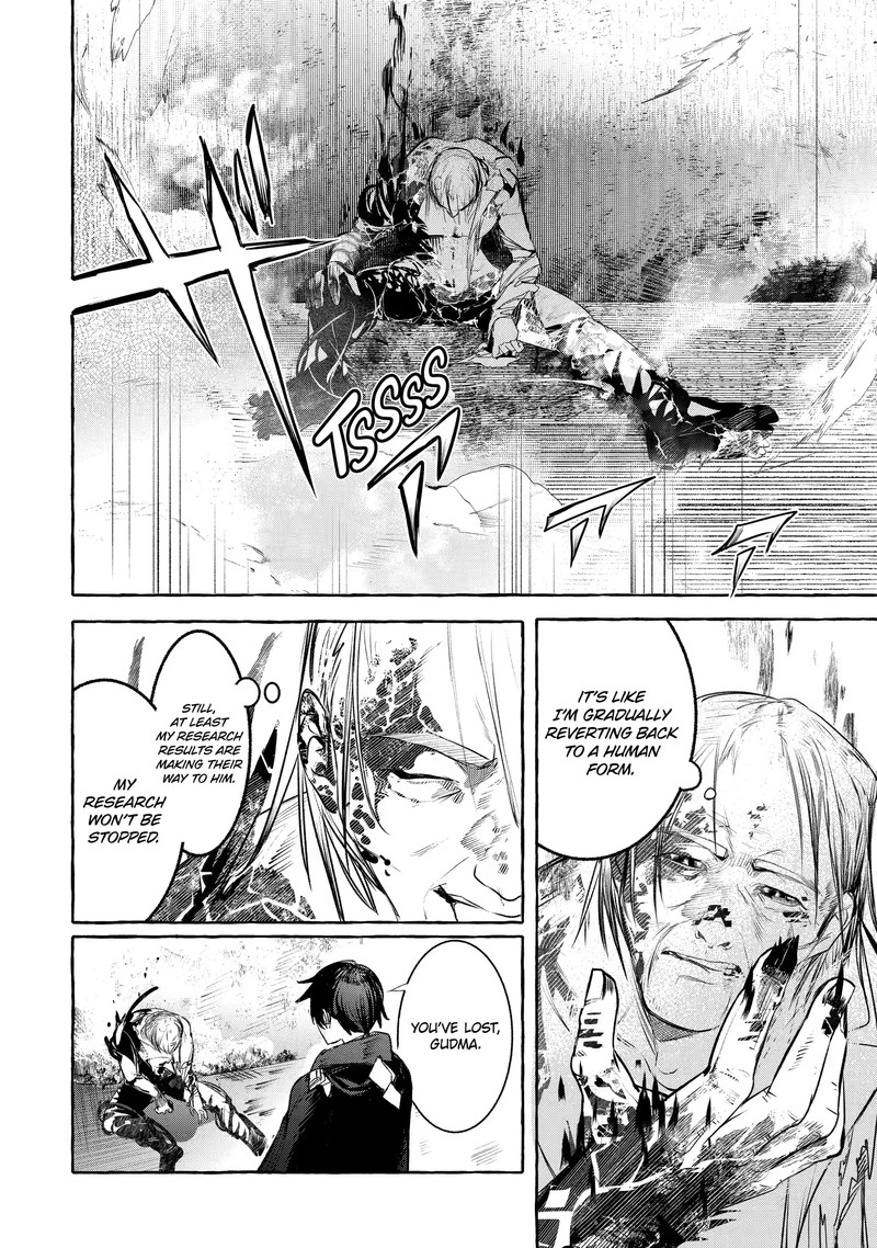 The Greatest Magicmaster’s Retirement Plan Chapter 29.1 - Page 2