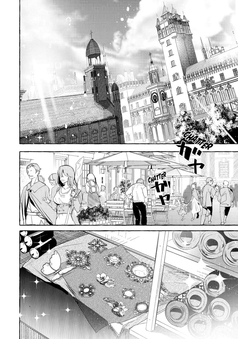 The Greatest Magicmaster’s Retirement Plan Chapter 30.1 - Page 13