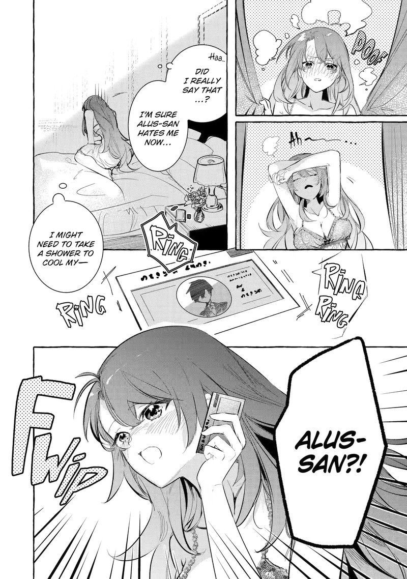 The Greatest Magicmaster’s Retirement Plan Chapter 30.1 - Page 3