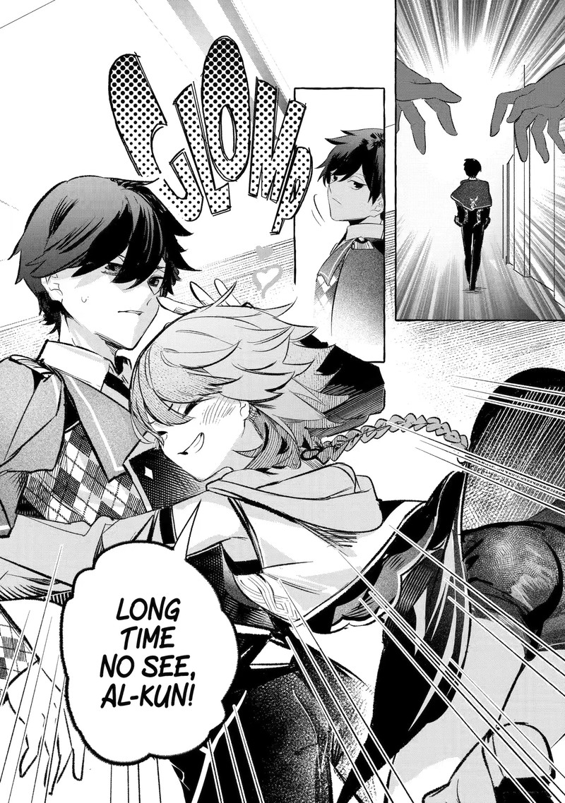 The Greatest Magicmaster’s Retirement Plan Chapter 31.2 - Page 11