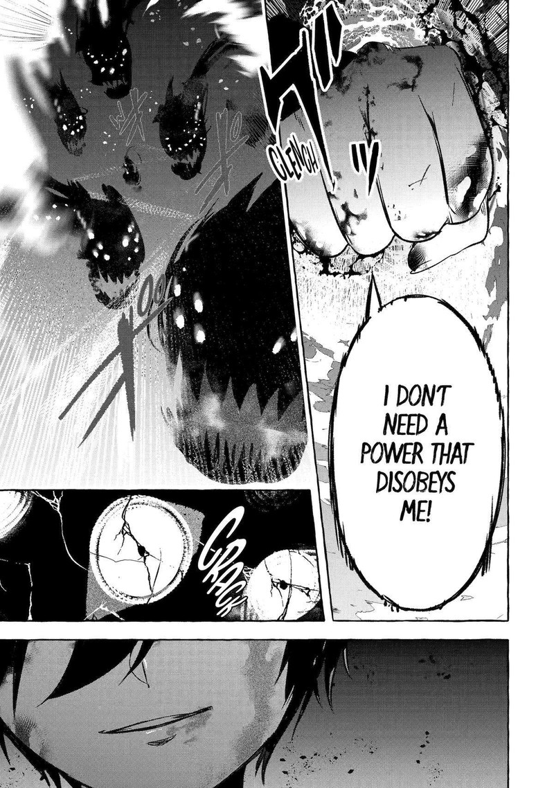 The Greatest Magicmaster’s Retirement Plan Chapter 41 - Page 17