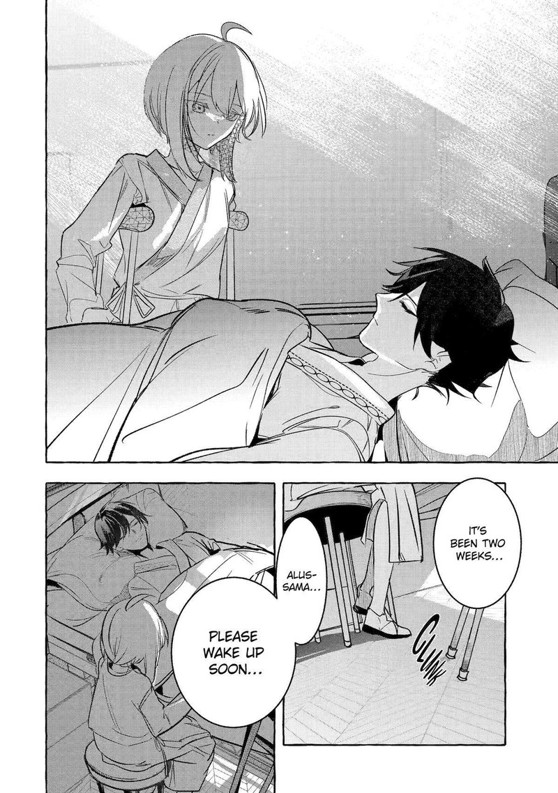 The Greatest Magicmaster’s Retirement Plan Chapter 41 - Page 25