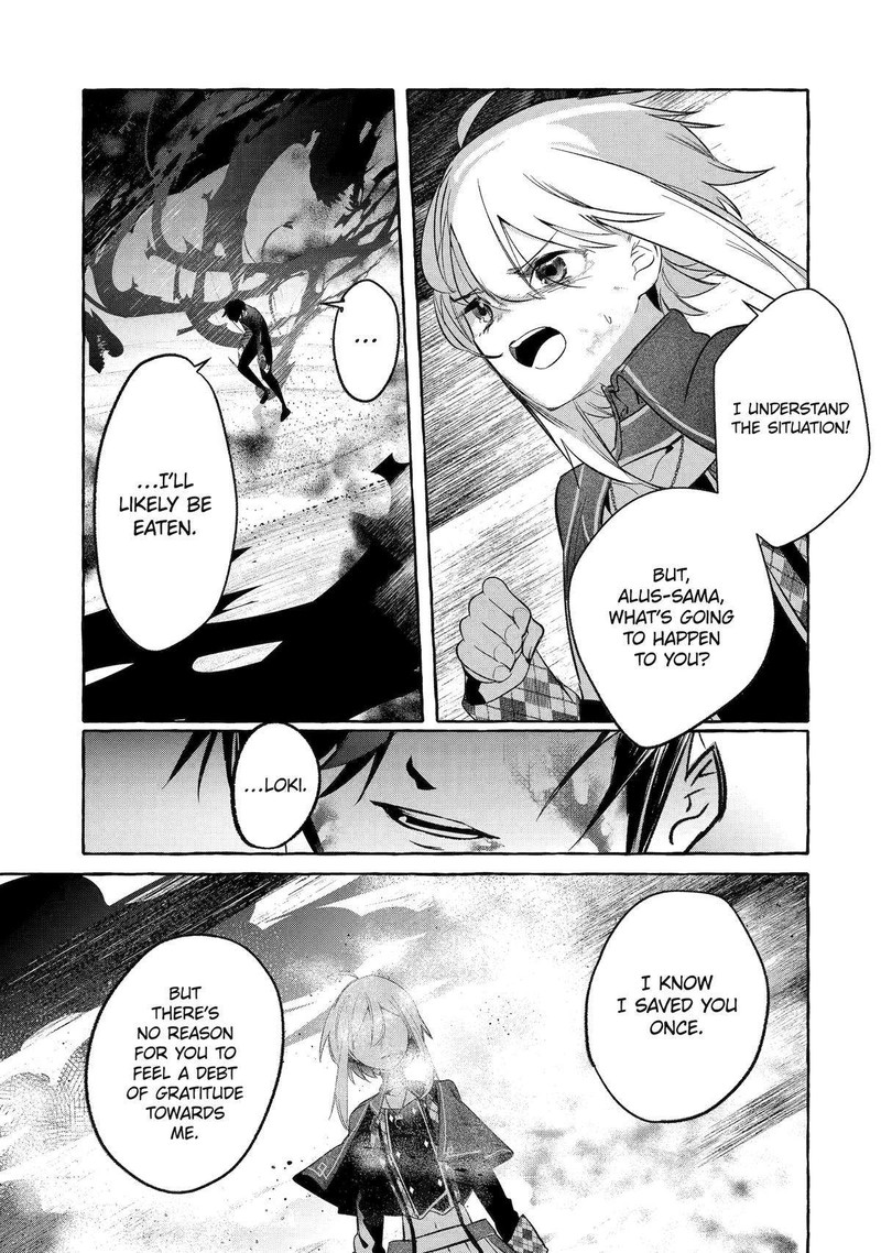 The Greatest Magicmaster’s Retirement Plan Chapter 41 - Page 3