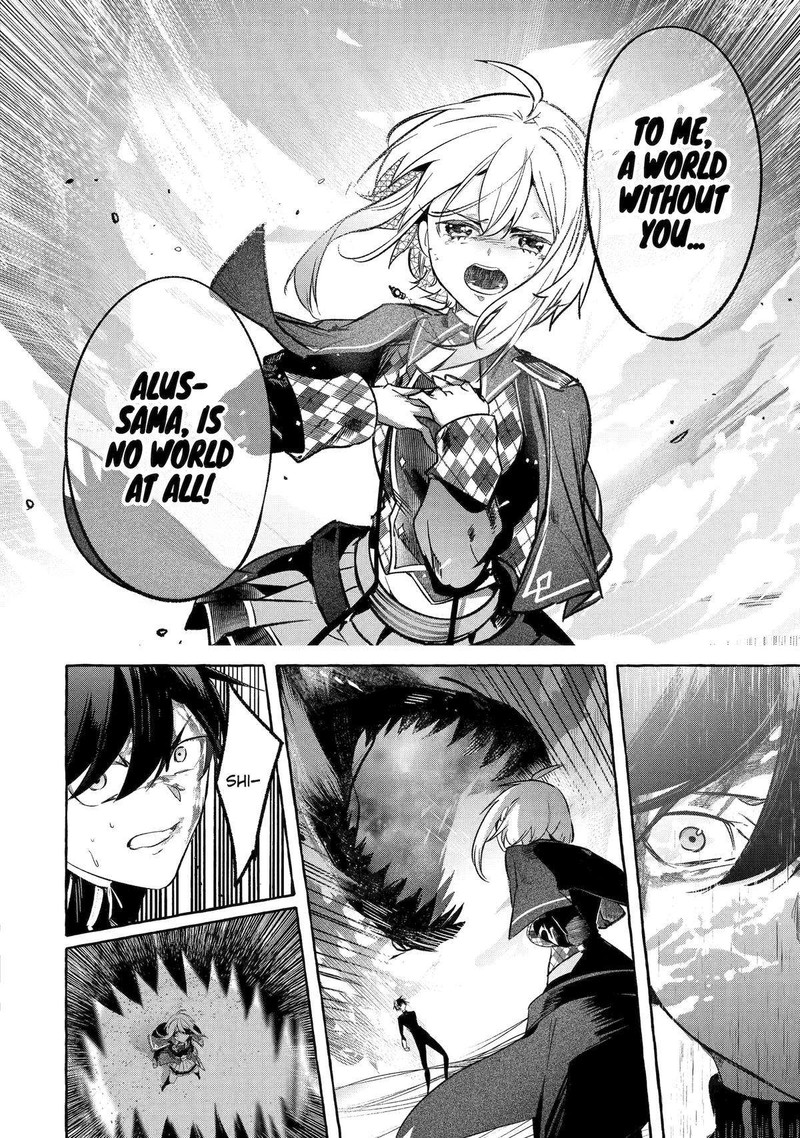 The Greatest Magicmaster’s Retirement Plan Chapter 41 - Page 8