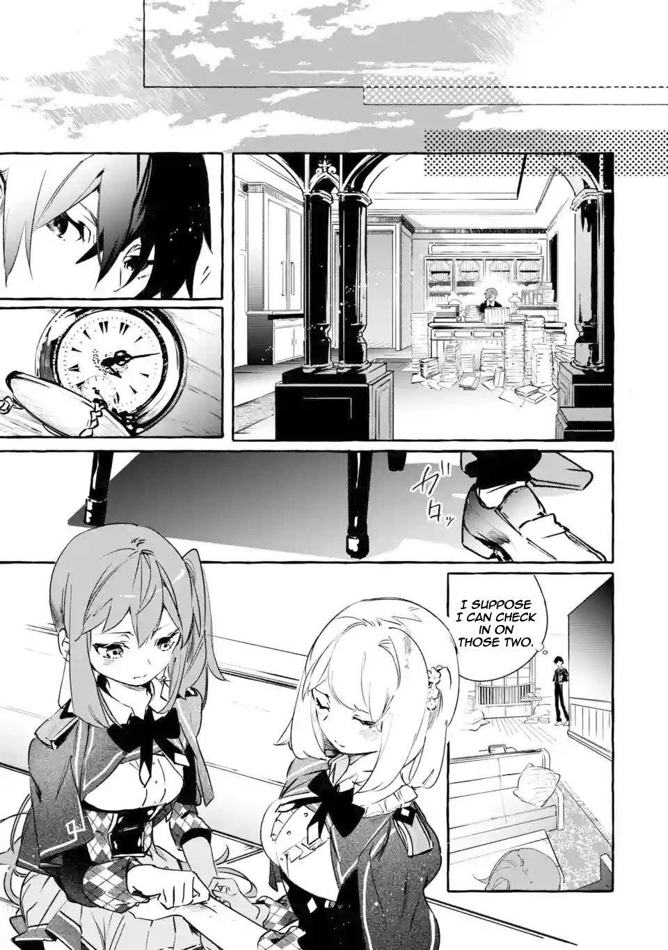 The Greatest Magicmaster’s Retirement Plan Chapter 6.2 - Page 15