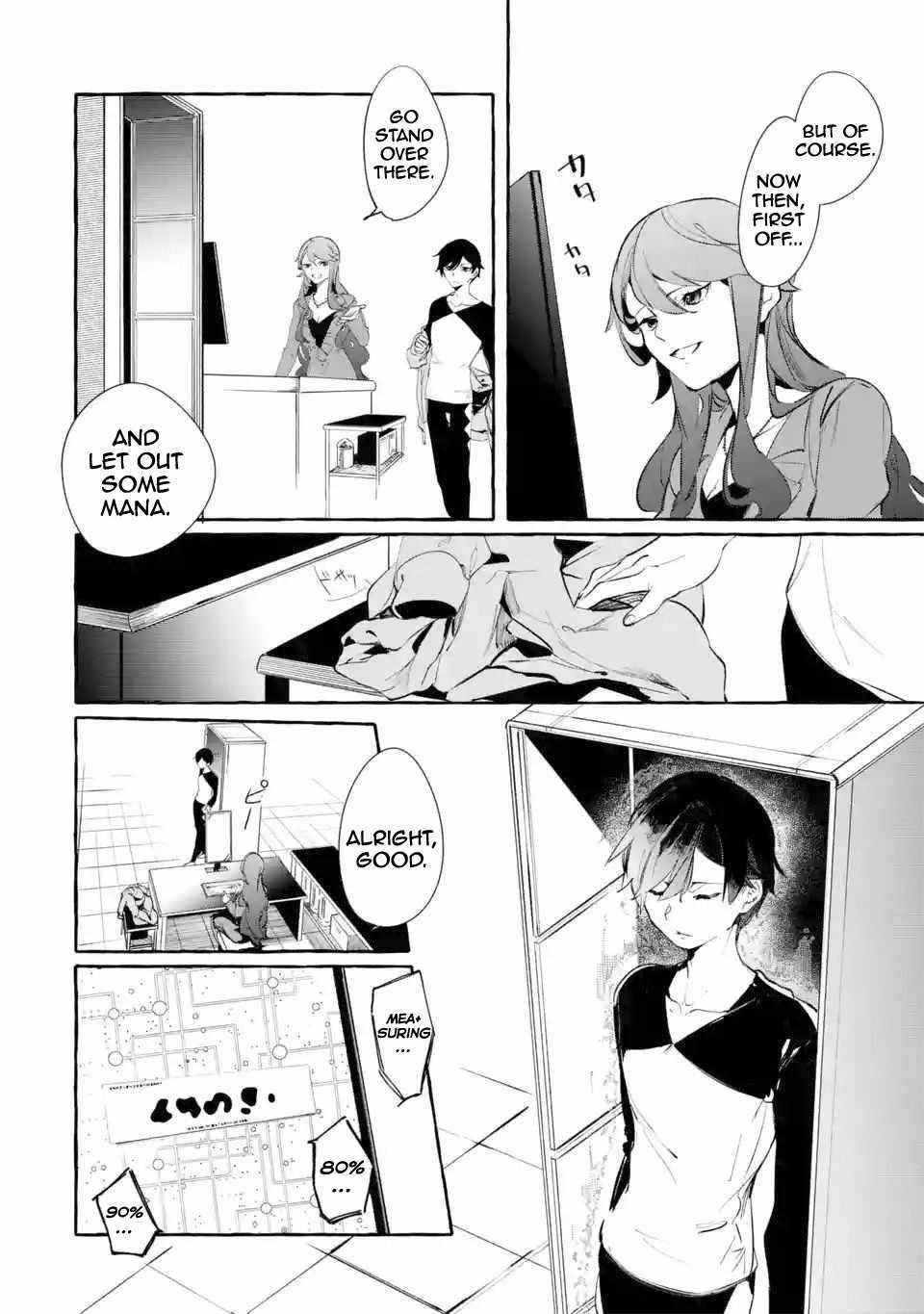 The Greatest Magicmaster’s Retirement Plan Chapter 7 - Page 24