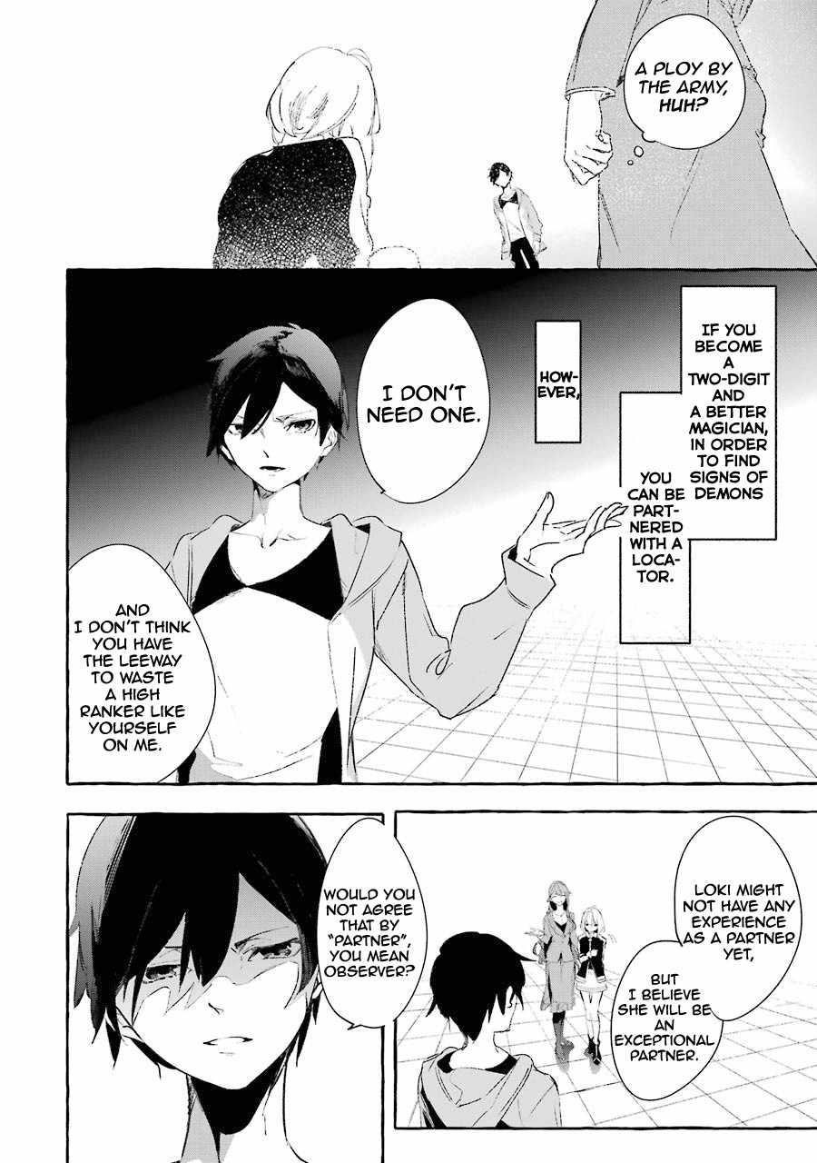 The Greatest Magicmaster’s Retirement Plan Chapter 8 - Page 10