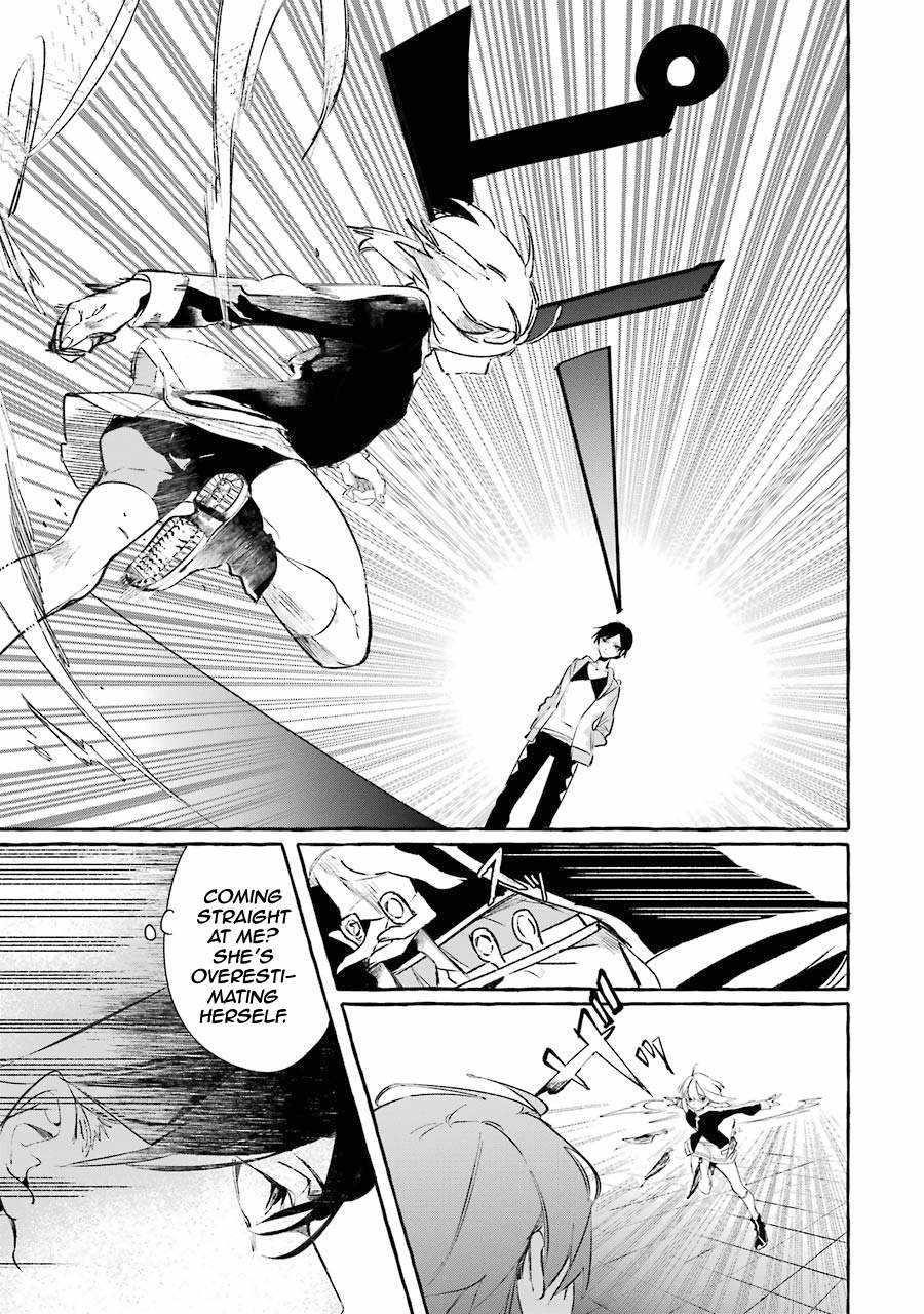 The Greatest Magicmaster’s Retirement Plan Chapter 8 - Page 15