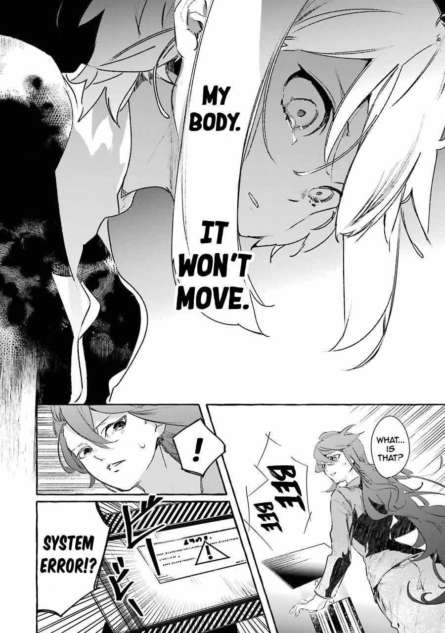 The Greatest Magicmaster’s Retirement Plan Chapter 8 - Page 23