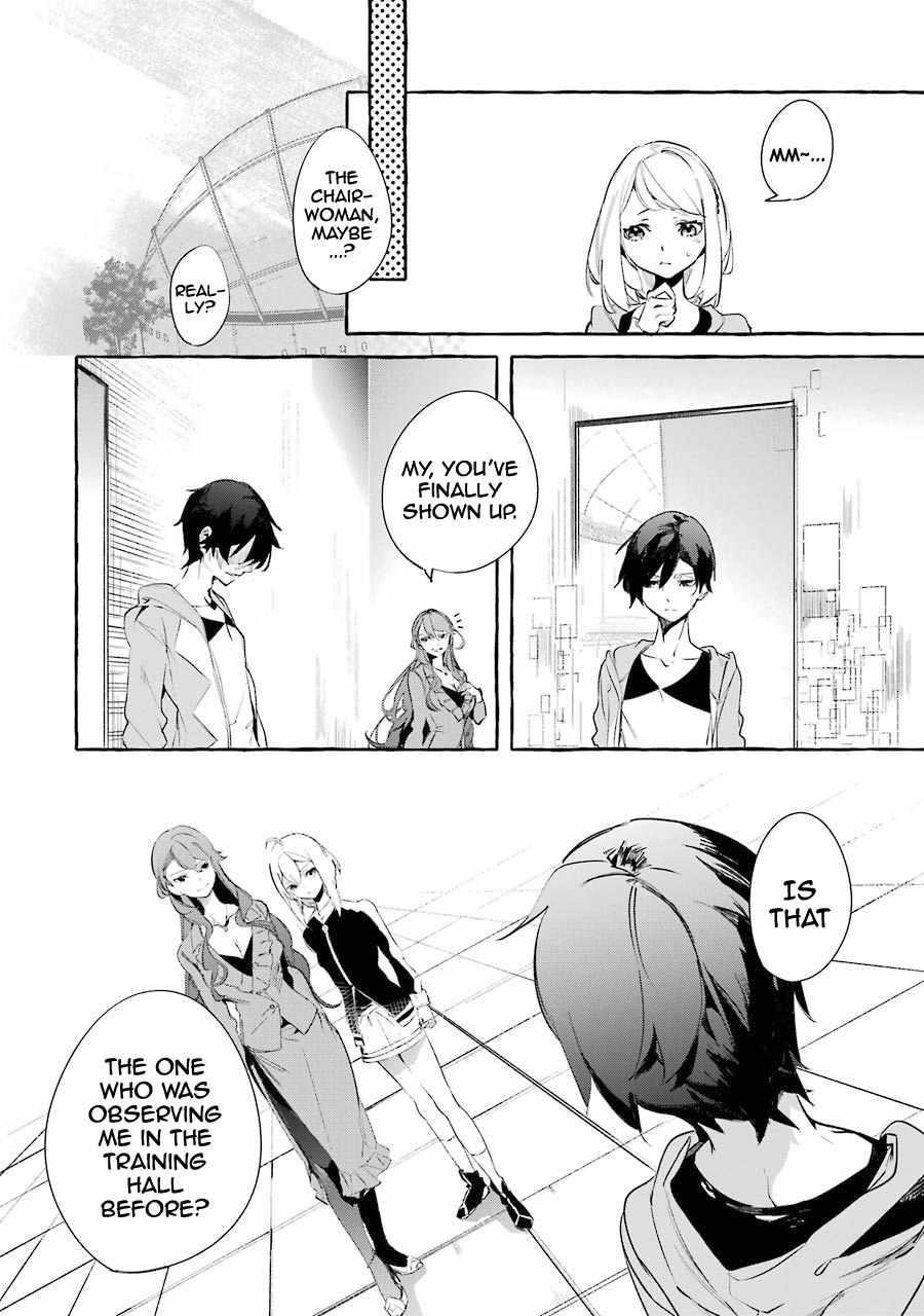 The Greatest Magicmaster’s Retirement Plan Chapter 8 - Page 8