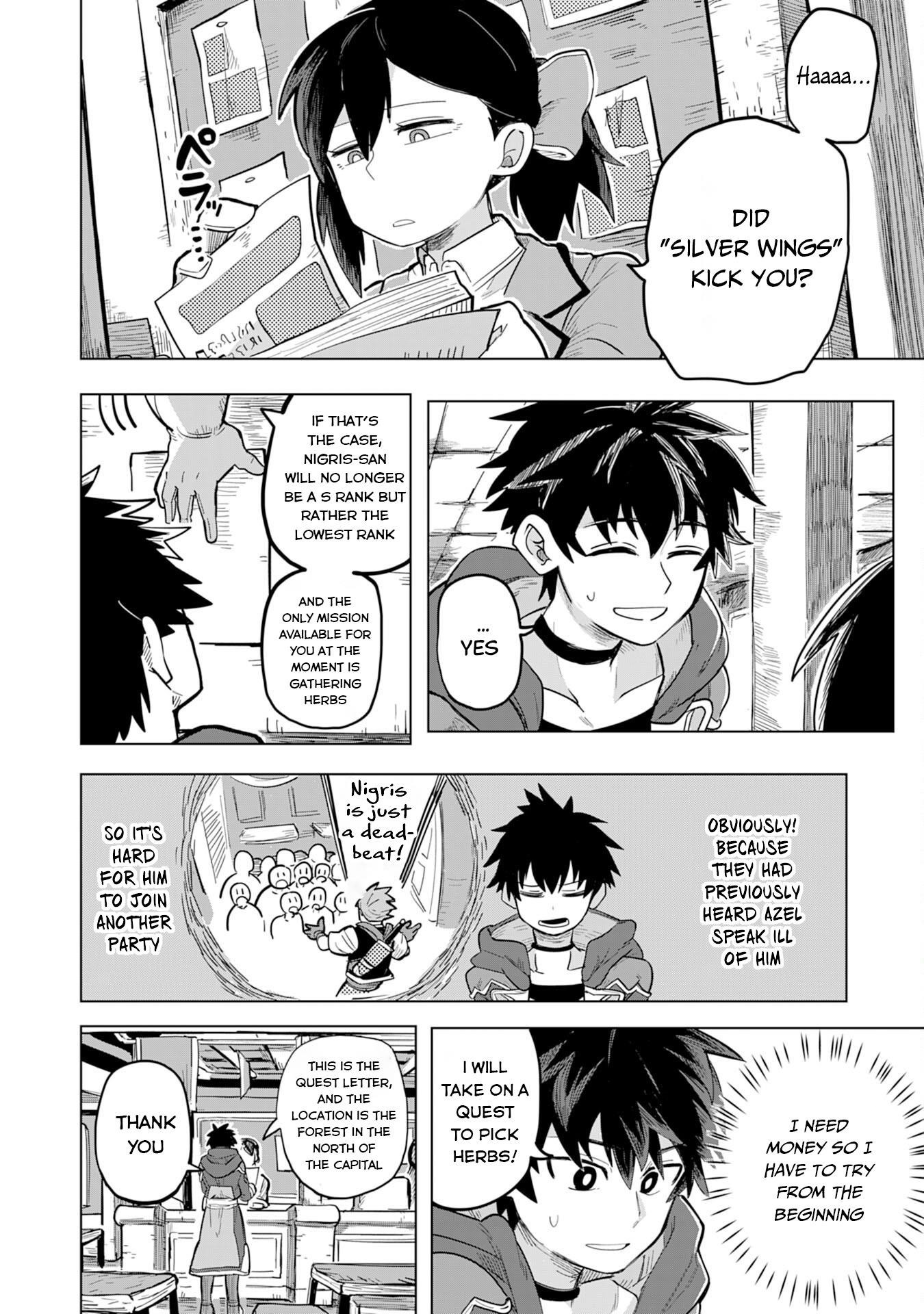 S-Rank Party wo Munou da to Tsuihousareta kedo, “Kantei” to “Chiyu Mahou” de Nariagari Musou Chapter 1 - Page 10