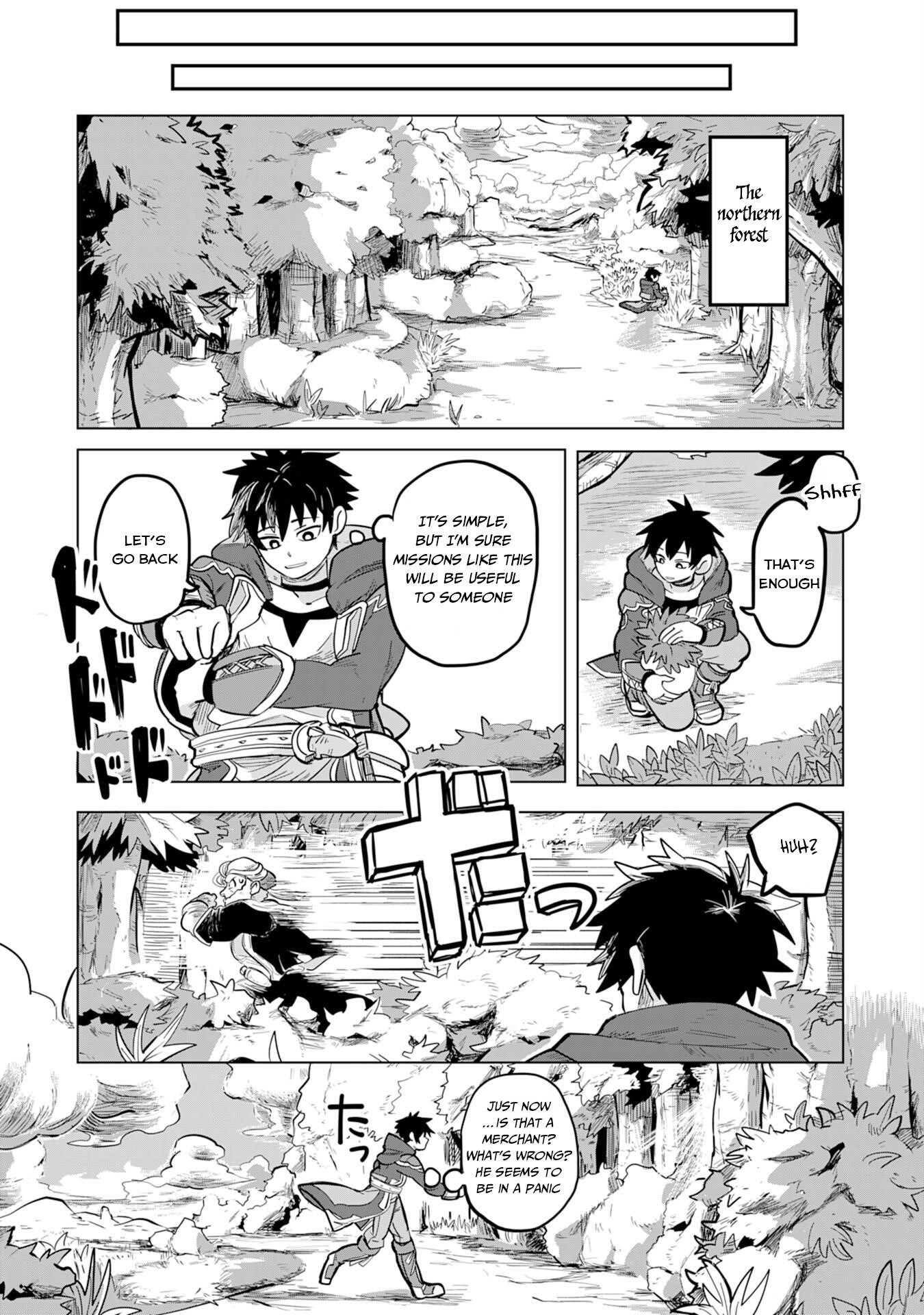 S-Rank Party wo Munou da to Tsuihousareta kedo, “Kantei” to “Chiyu Mahou” de Nariagari Musou Chapter 1 - Page 11