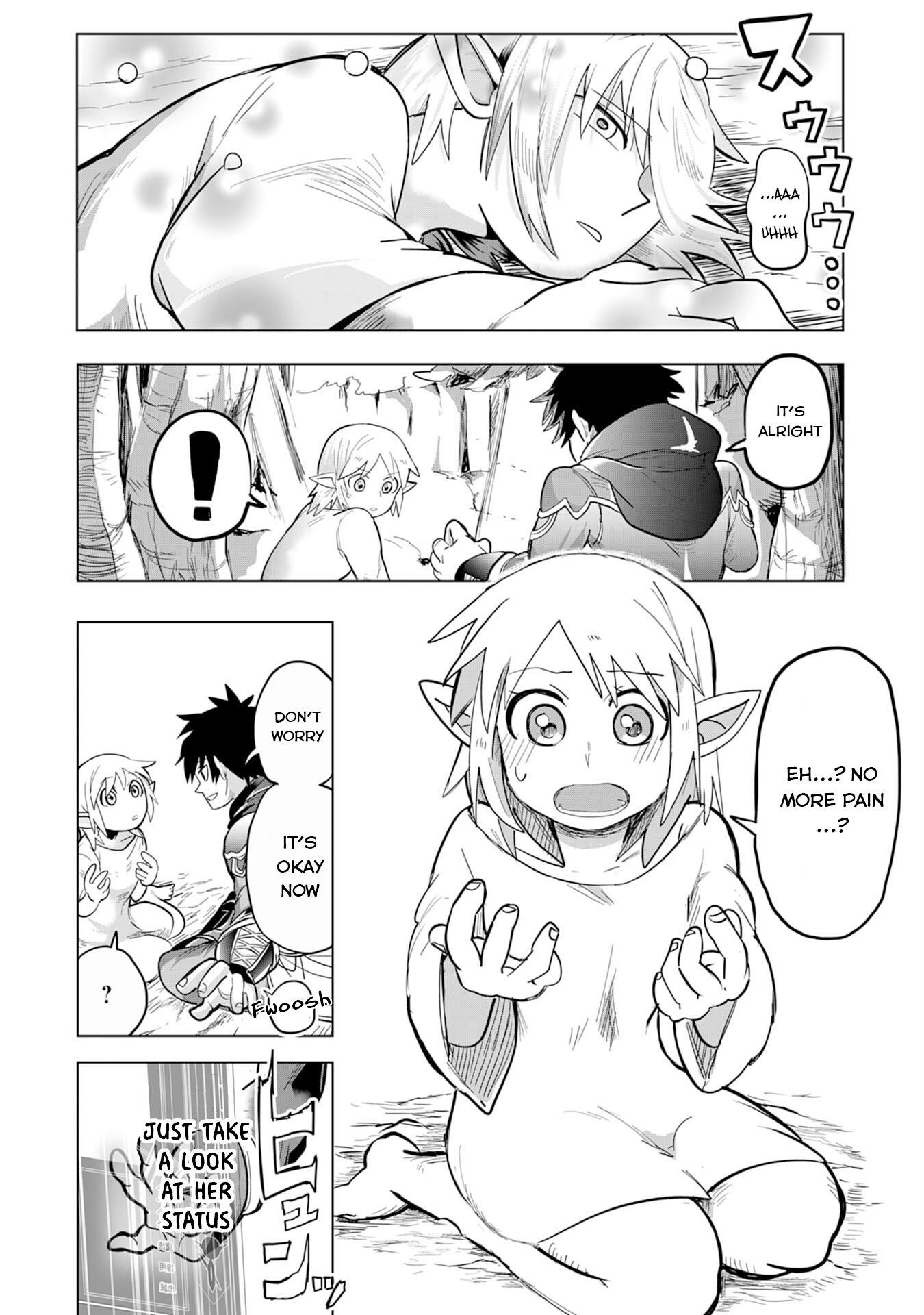S-Rank Party wo Munou da to Tsuihousareta kedo, “Kantei” to “Chiyu Mahou” de Nariagari Musou Chapter 1 - Page 15
