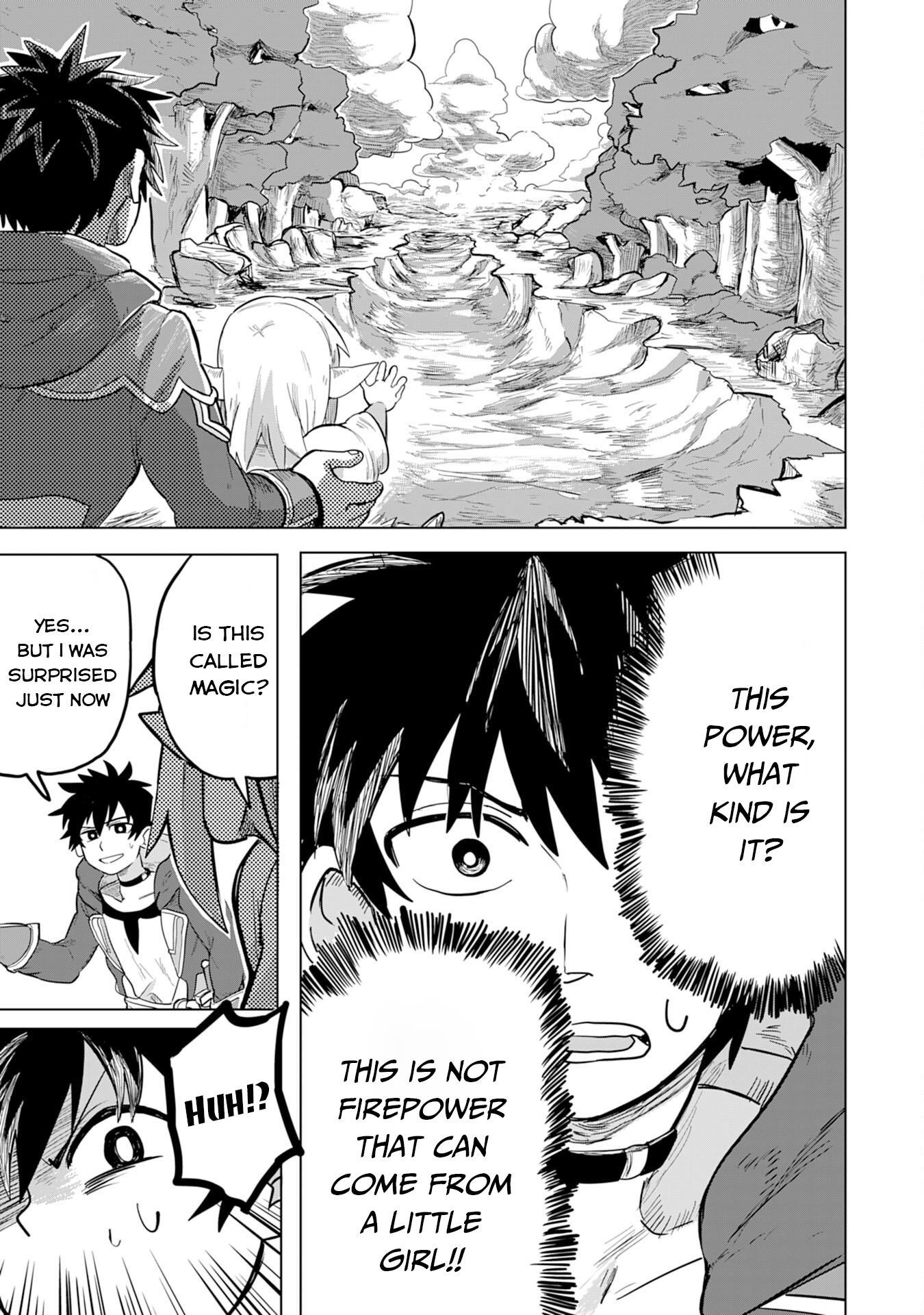 S-Rank Party wo Munou da to Tsuihousareta kedo, “Kantei” to “Chiyu Mahou” de Nariagari Musou Chapter 1 - Page 23