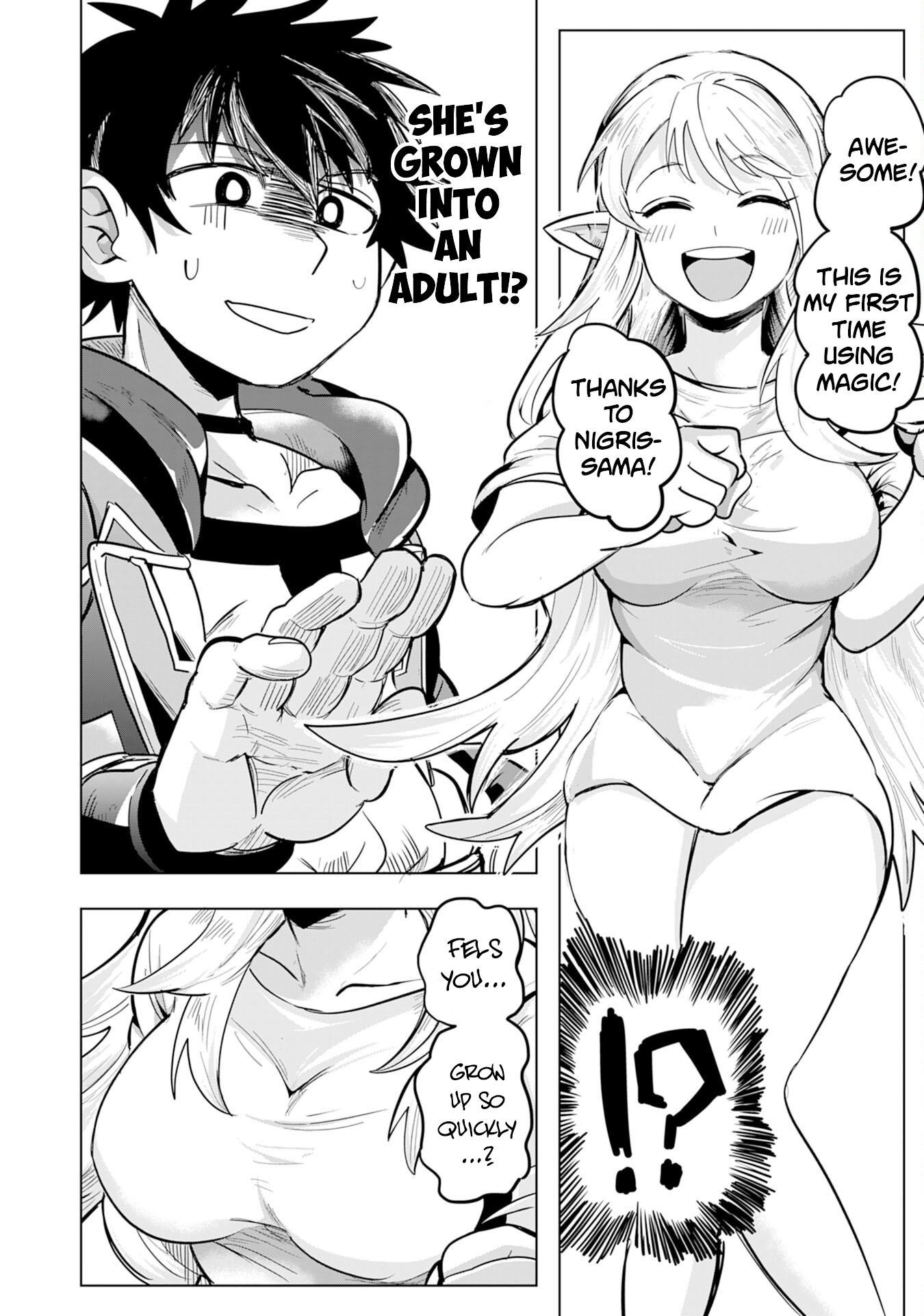 S-Rank Party wo Munou da to Tsuihousareta kedo, “Kantei” to “Chiyu Mahou” de Nariagari Musou Chapter 1 - Page 24