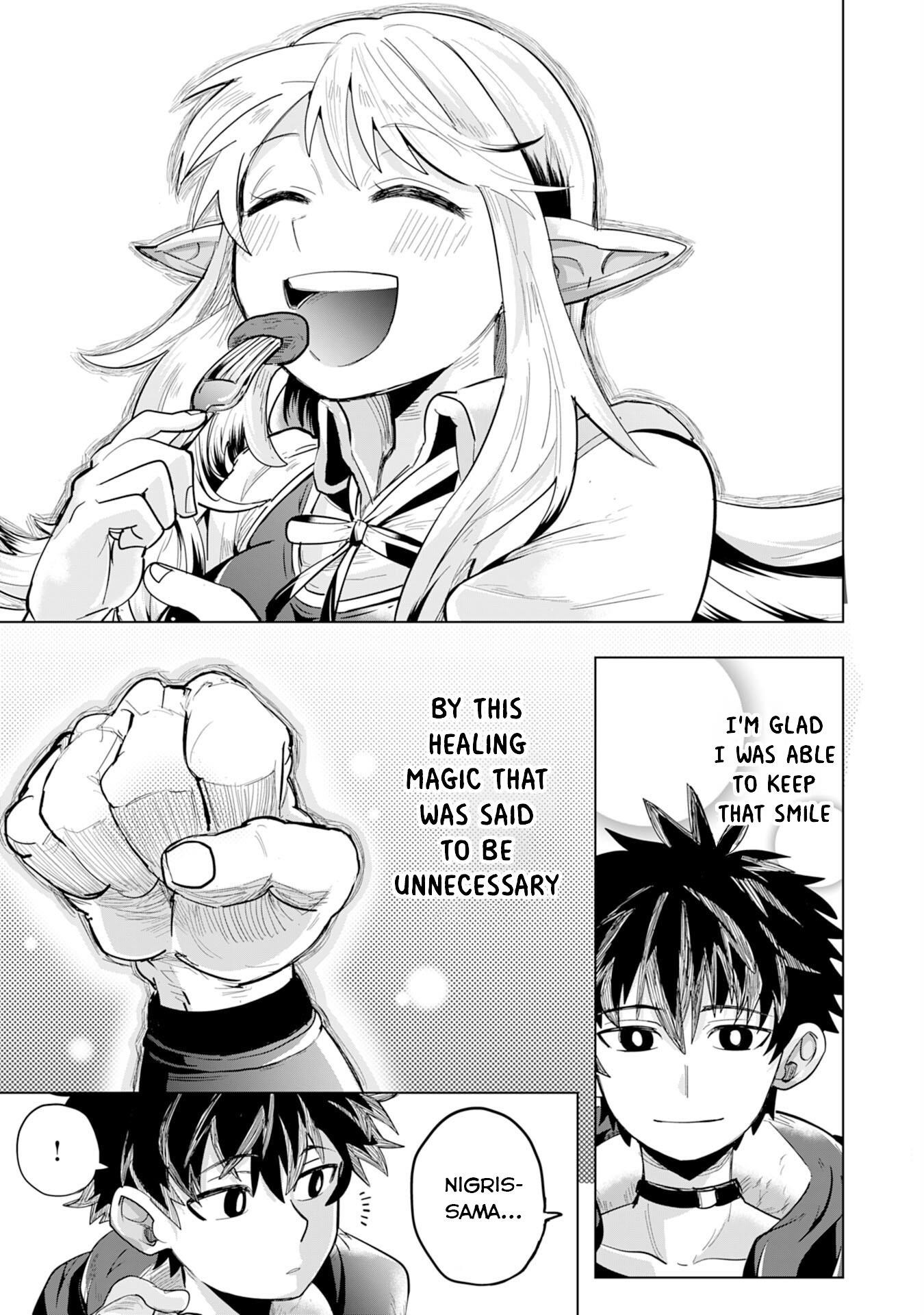 S-Rank Party wo Munou da to Tsuihousareta kedo, “Kantei” to “Chiyu Mahou” de Nariagari Musou Chapter 1 - Page 31