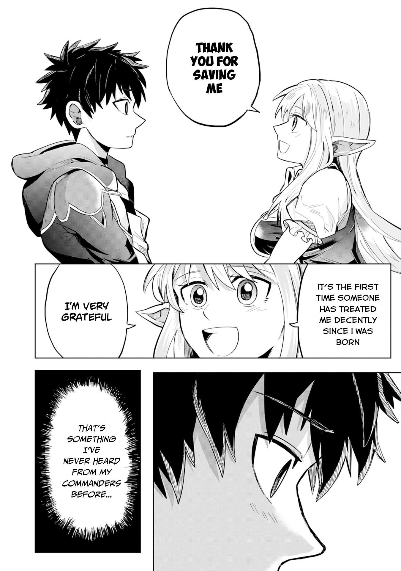 S-Rank Party wo Munou da to Tsuihousareta kedo, “Kantei” to “Chiyu Mahou” de Nariagari Musou Chapter 1 - Page 32