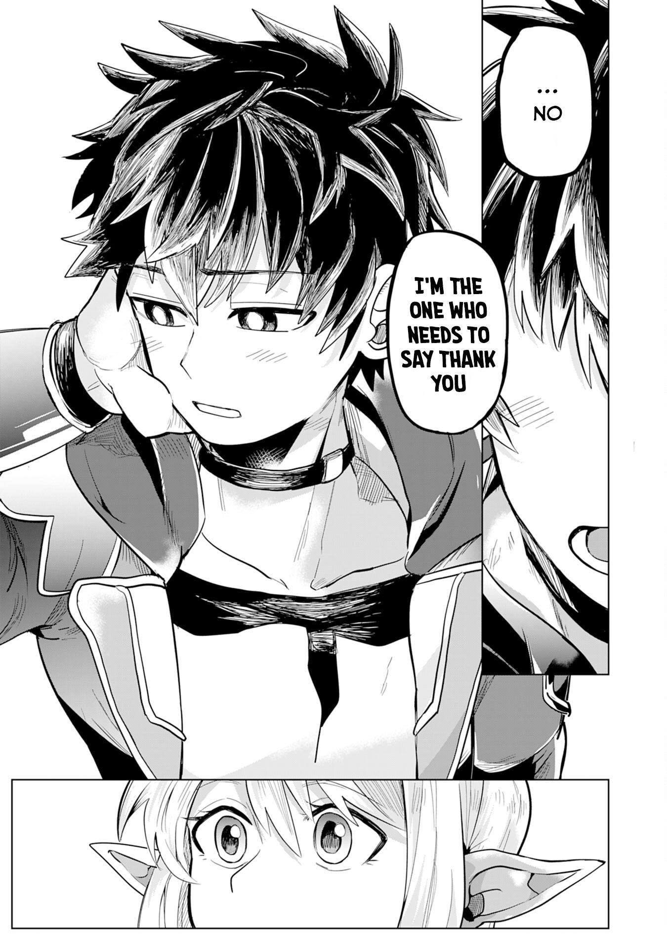 S-Rank Party wo Munou da to Tsuihousareta kedo, “Kantei” to “Chiyu Mahou” de Nariagari Musou Chapter 1 - Page 33