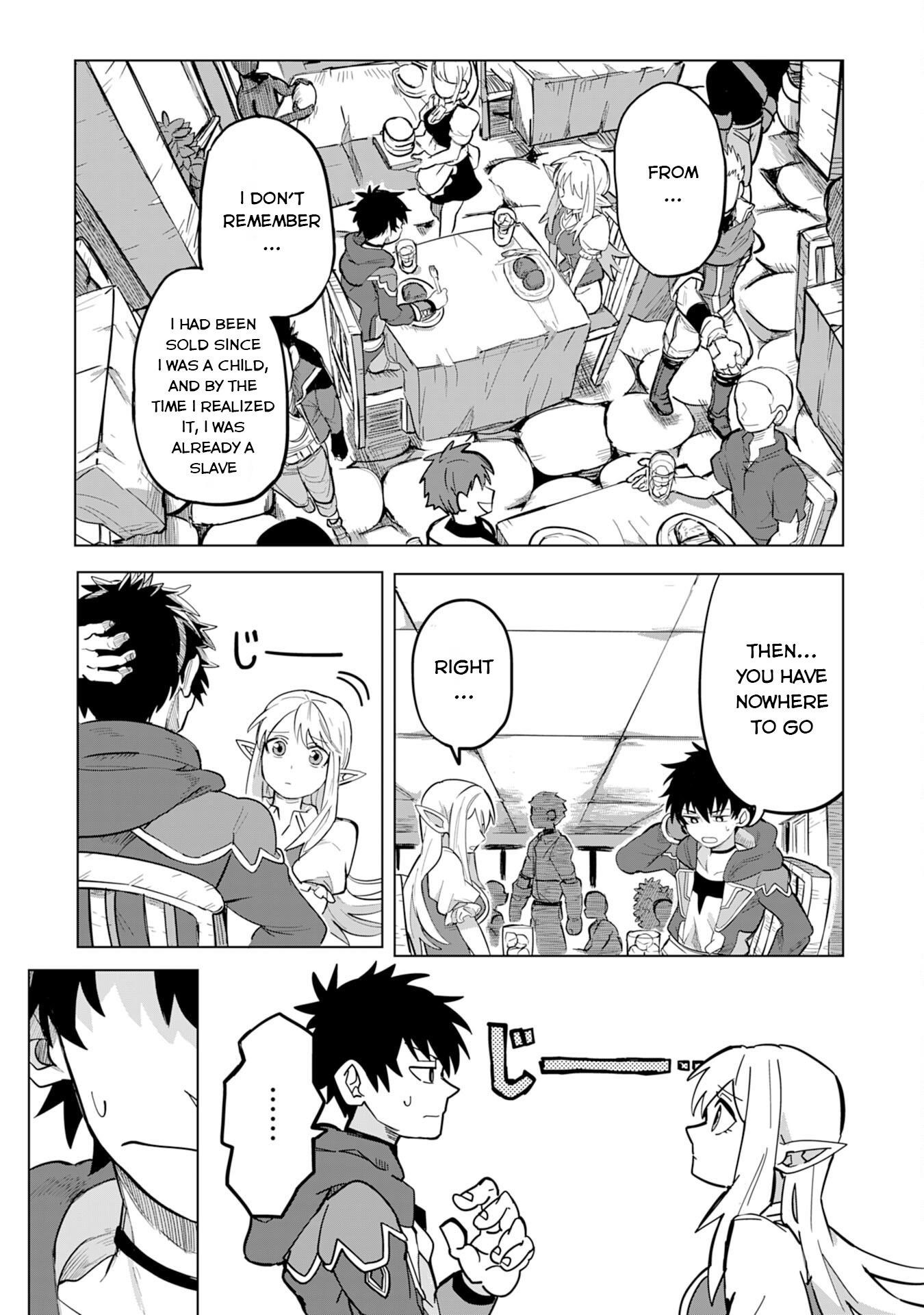 S-Rank Party wo Munou da to Tsuihousareta kedo, “Kantei” to “Chiyu Mahou” de Nariagari Musou Chapter 1 - Page 37