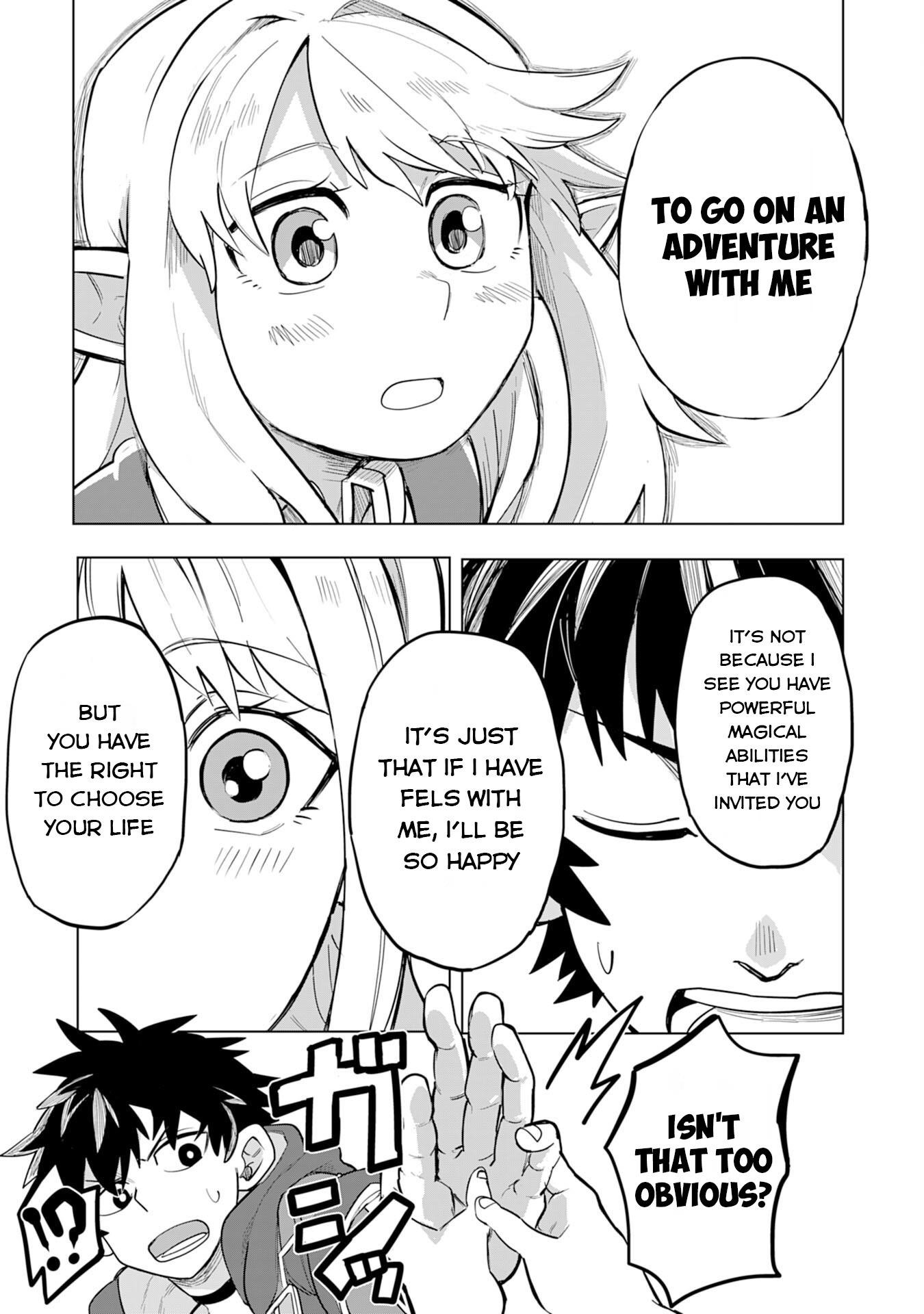 S-Rank Party wo Munou da to Tsuihousareta kedo, “Kantei” to “Chiyu Mahou” de Nariagari Musou Chapter 1 - Page 39