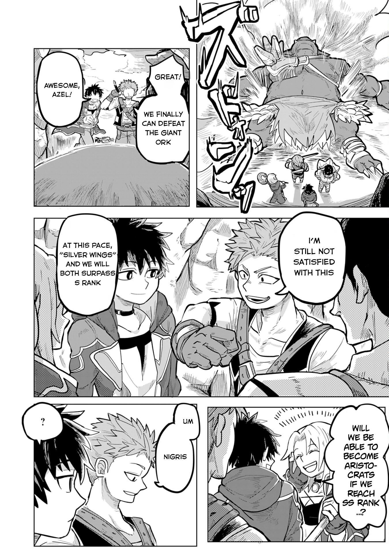 S-Rank Party wo Munou da to Tsuihousareta kedo, “Kantei” to “Chiyu Mahou” de Nariagari Musou Chapter 1 - Page 4