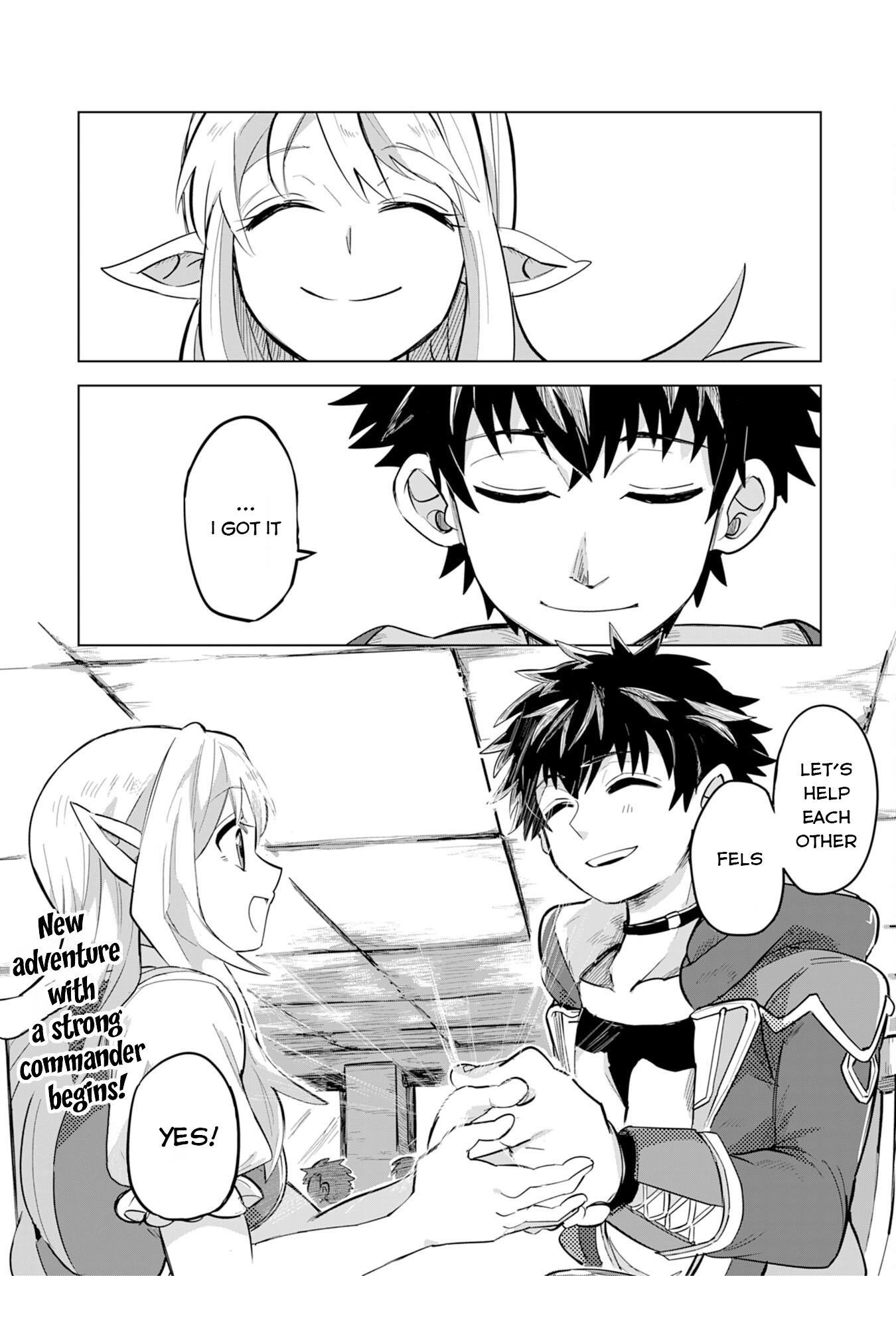 S-Rank Party wo Munou da to Tsuihousareta kedo, “Kantei” to “Chiyu Mahou” de Nariagari Musou Chapter 1 - Page 42