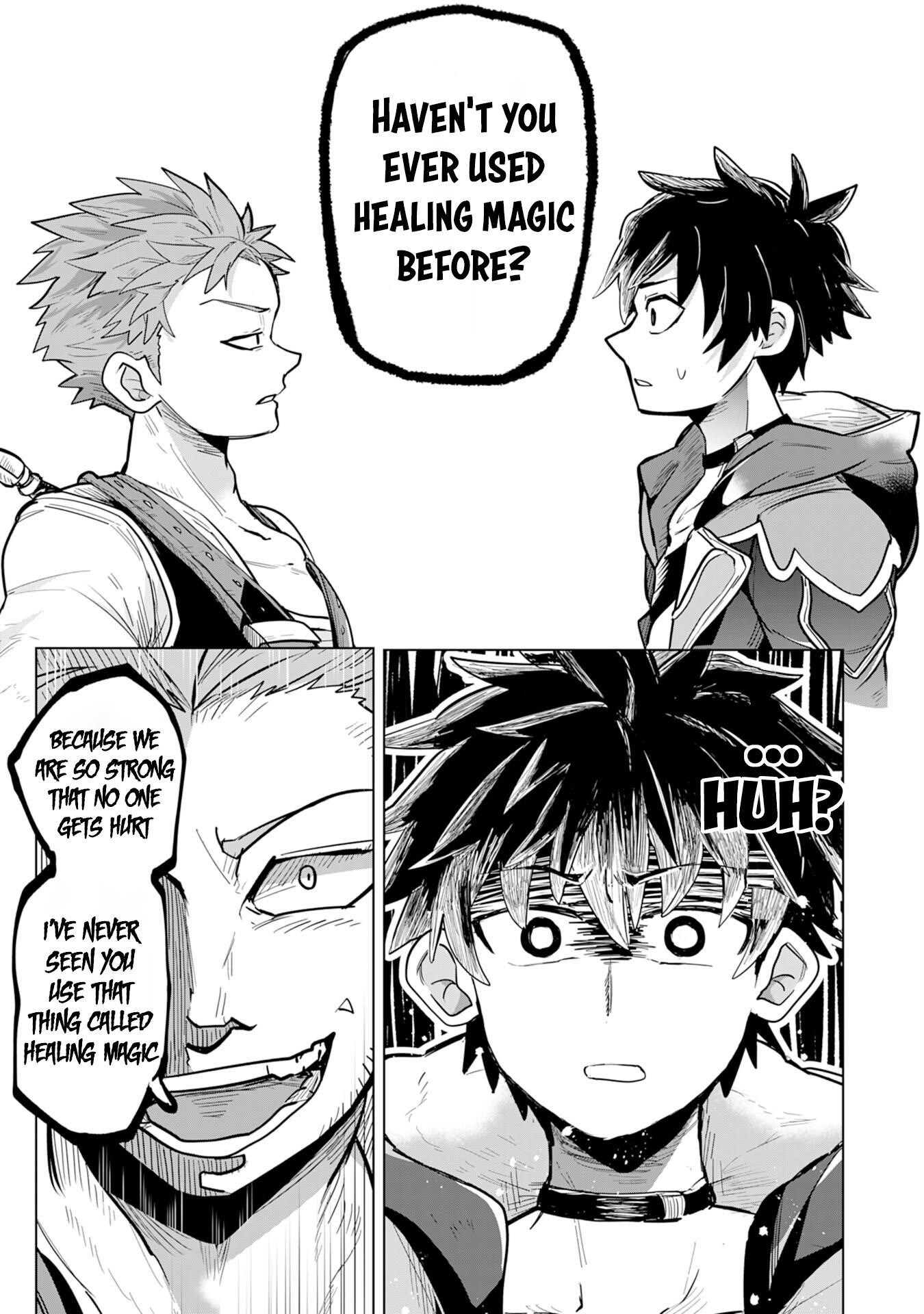 S-Rank Party wo Munou da to Tsuihousareta kedo, “Kantei” to “Chiyu Mahou” de Nariagari Musou Chapter 1 - Page 7