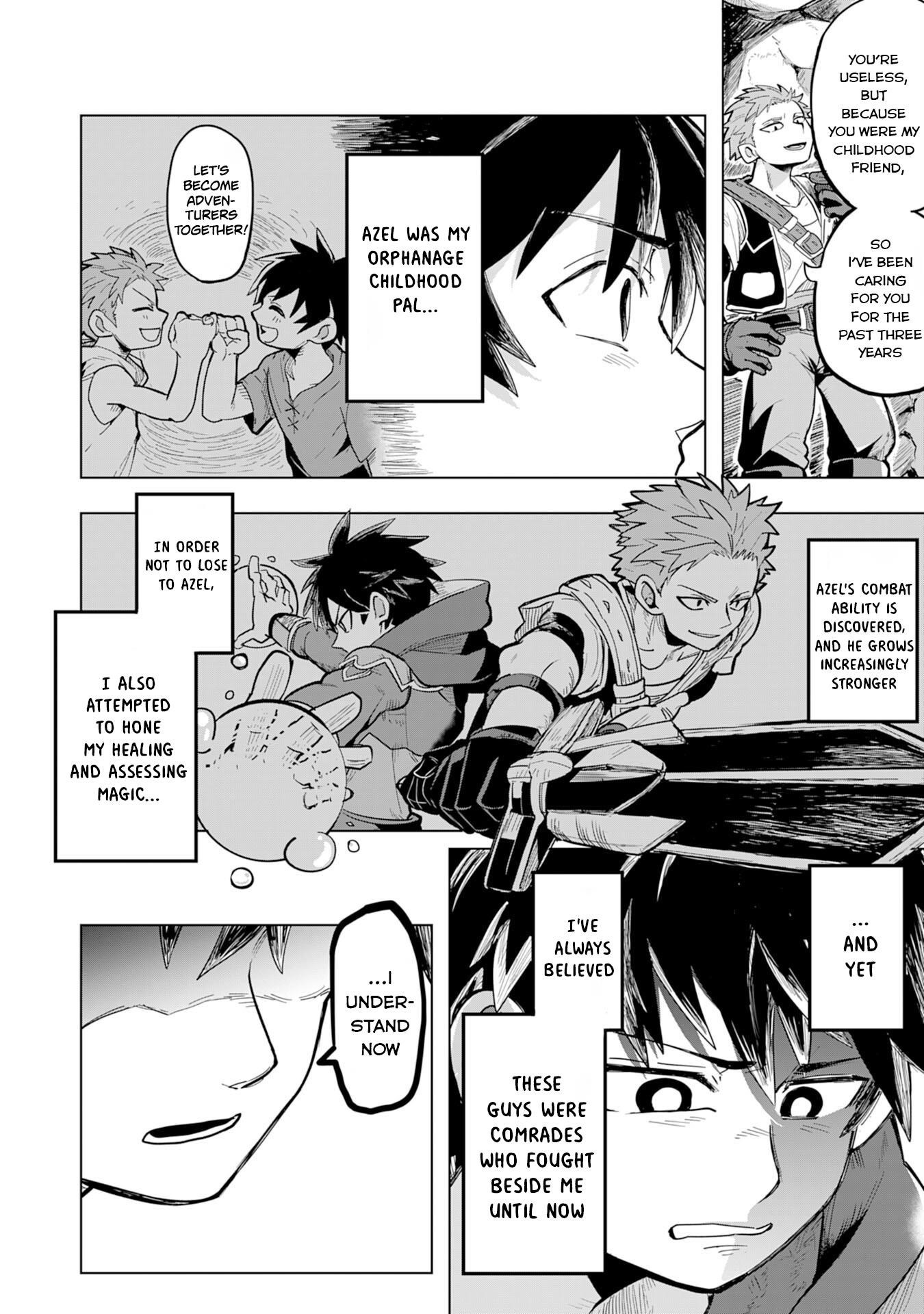 S-Rank Party wo Munou da to Tsuihousareta kedo, “Kantei” to “Chiyu Mahou” de Nariagari Musou Chapter 1 - Page 8