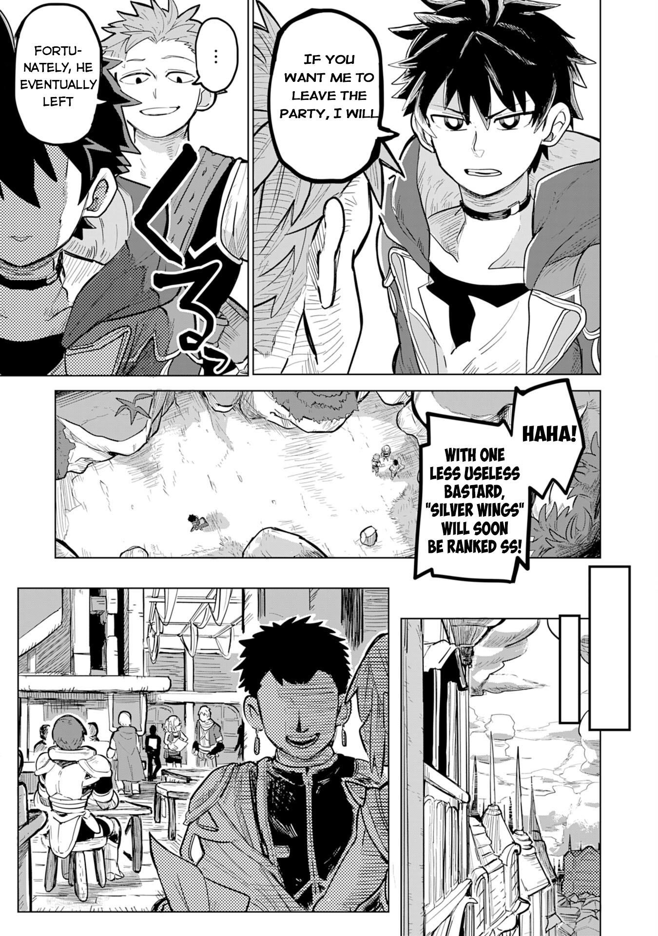 S-Rank Party wo Munou da to Tsuihousareta kedo, “Kantei” to “Chiyu Mahou” de Nariagari Musou Chapter 1 - Page 9