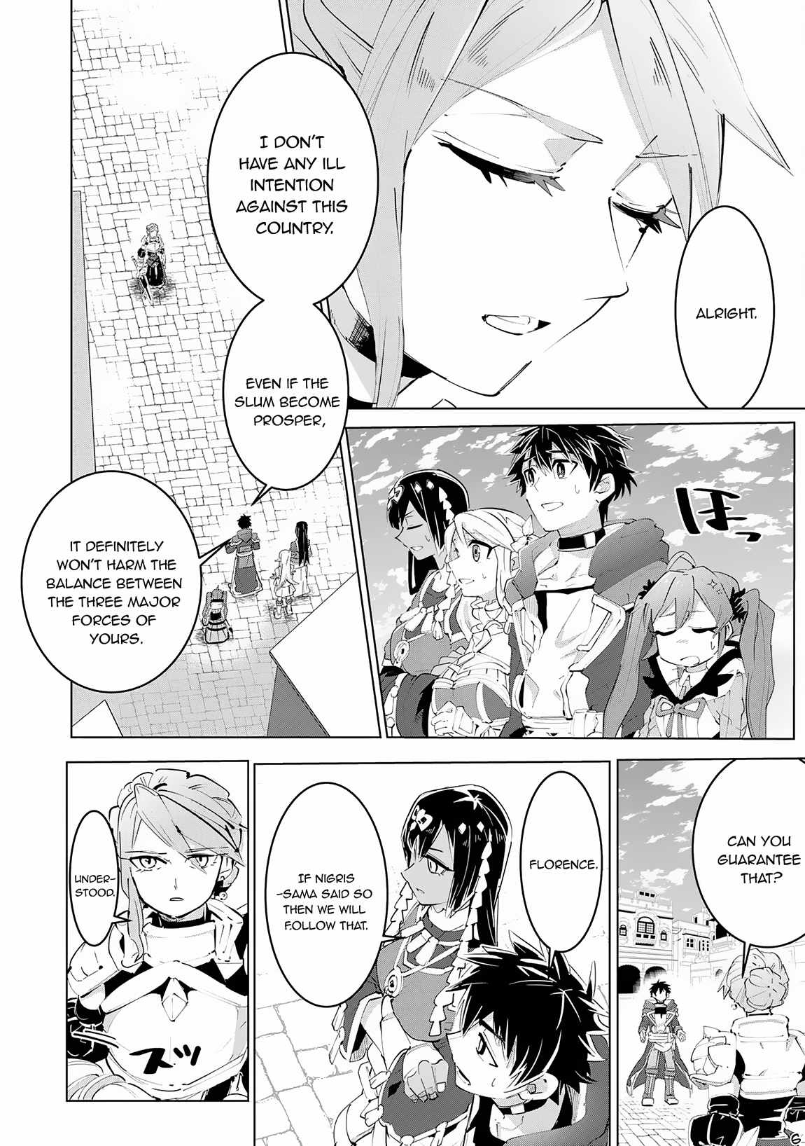 S-Rank Party wo Munou da to Tsuihousareta kedo, “Kantei” to “Chiyu Mahou” de Nariagari Musou Chapter 14 - Page 6