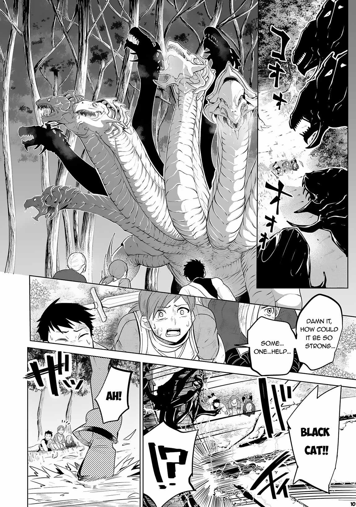 S-Rank Party wo Munou da to Tsuihousareta kedo, “Kantei” to “Chiyu Mahou” de Nariagari Musou Chapter 15 - Page 10