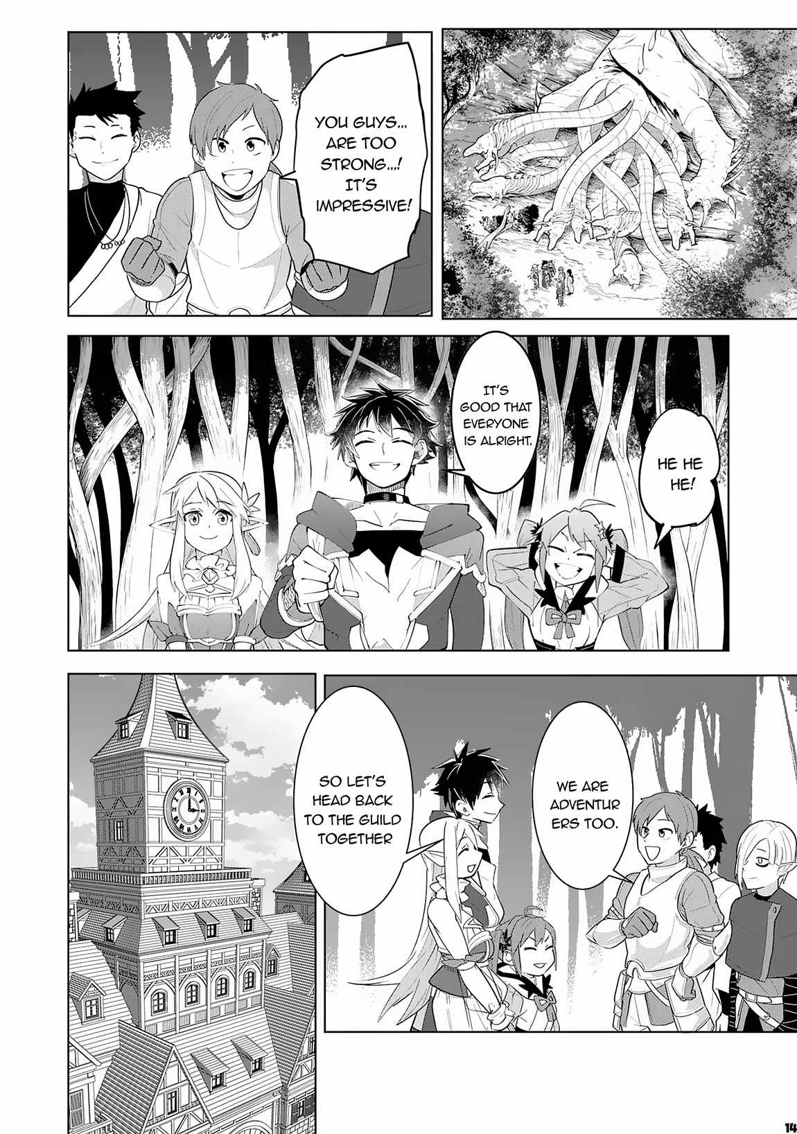 S-Rank Party wo Munou da to Tsuihousareta kedo, “Kantei” to “Chiyu Mahou” de Nariagari Musou Chapter 15 - Page 14