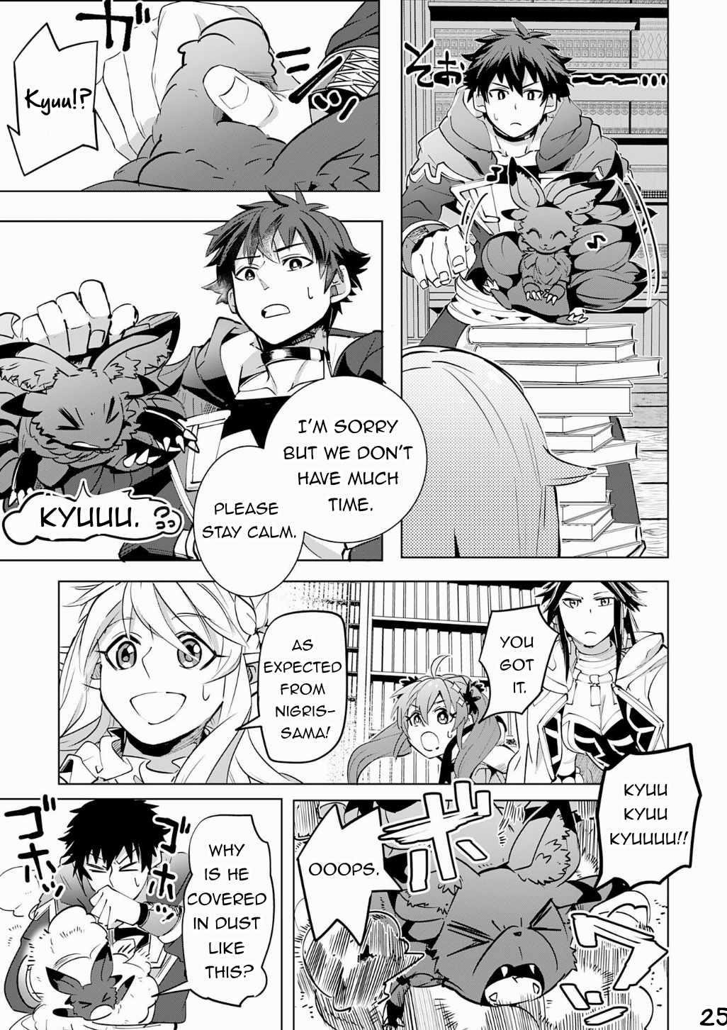 S-Rank Party wo Munou da to Tsuihousareta kedo, “Kantei” to “Chiyu Mahou” de Nariagari Musou Chapter 17 - Page 25