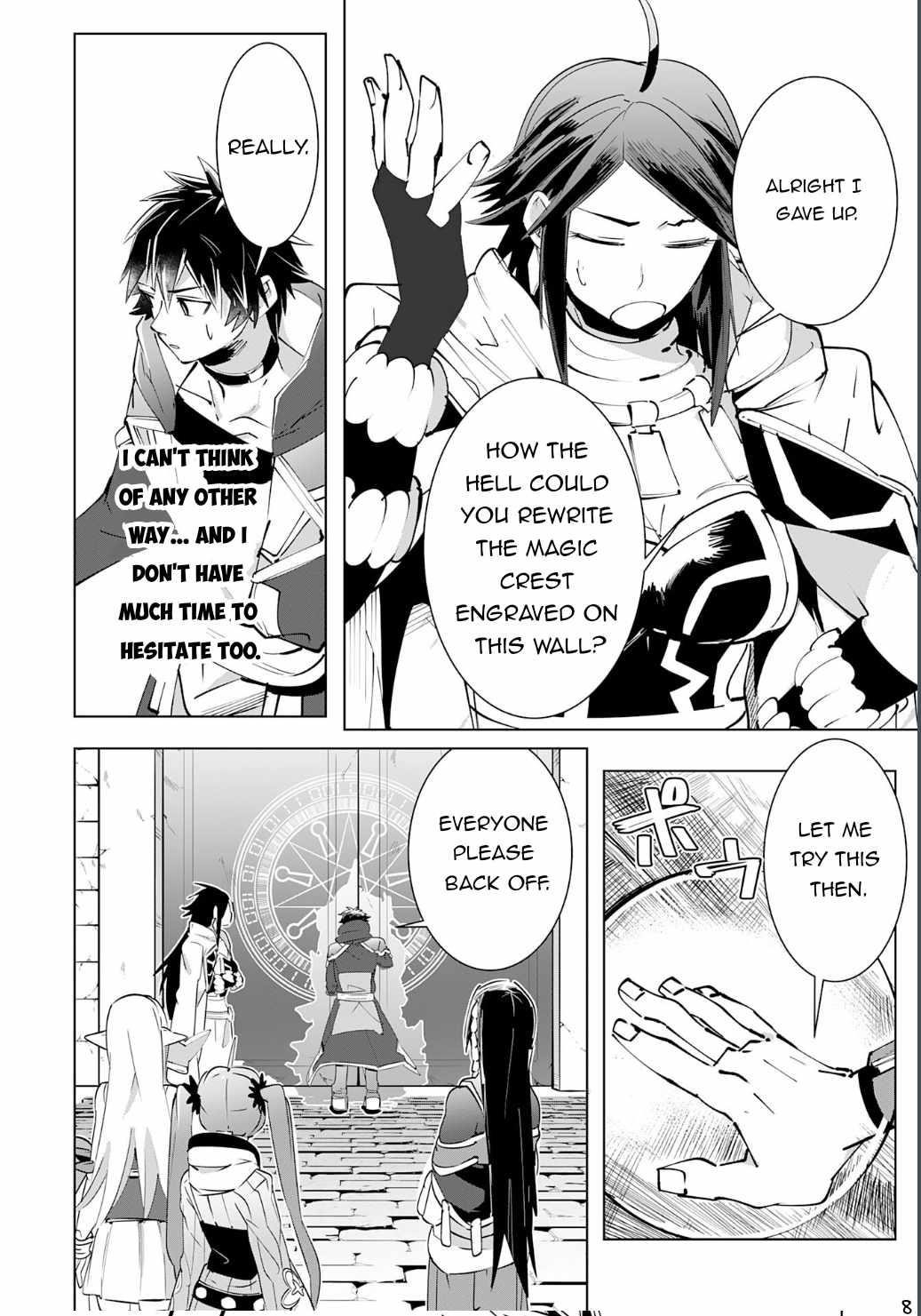 S-Rank Party wo Munou da to Tsuihousareta kedo, “Kantei” to “Chiyu Mahou” de Nariagari Musou Chapter 17 - Page 8