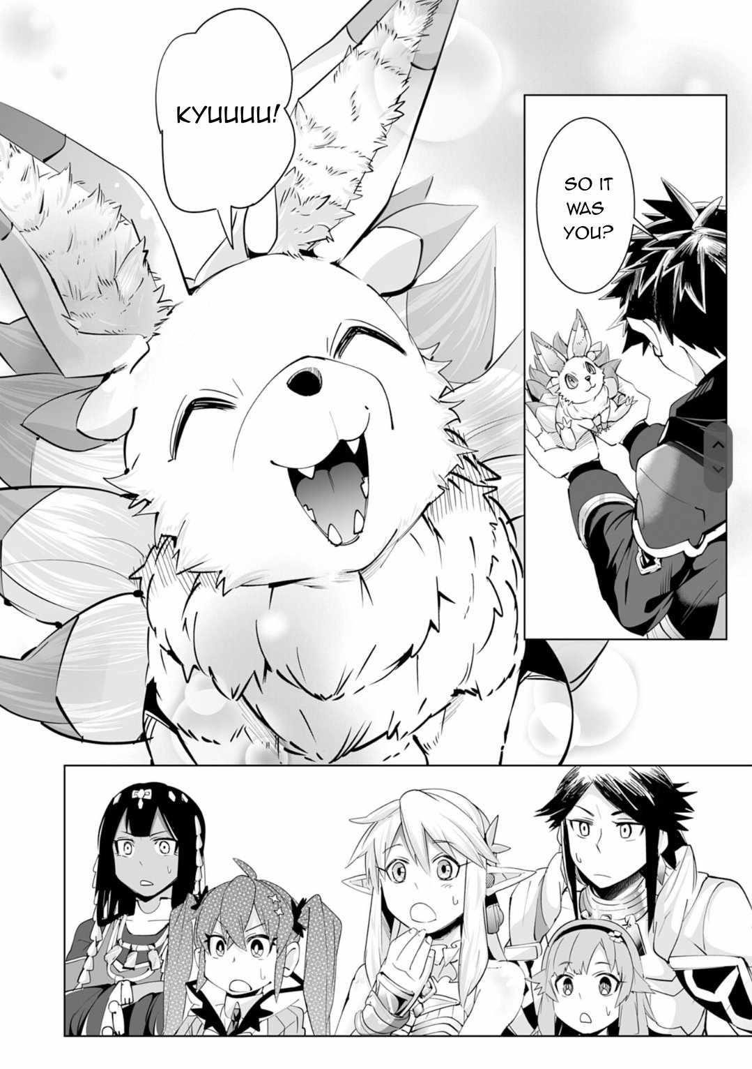 S-Rank Party wo Munou da to Tsuihousareta kedo, “Kantei” to “Chiyu Mahou” de Nariagari Musou Chapter 18 - Page 12