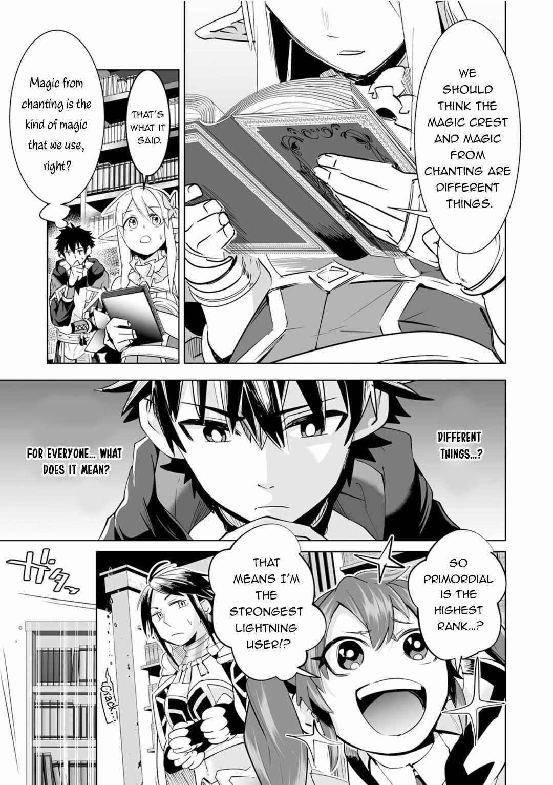 S-Rank Party wo Munou da to Tsuihousareta kedo, “Kantei” to “Chiyu Mahou” de Nariagari Musou Chapter 18 - Page 19