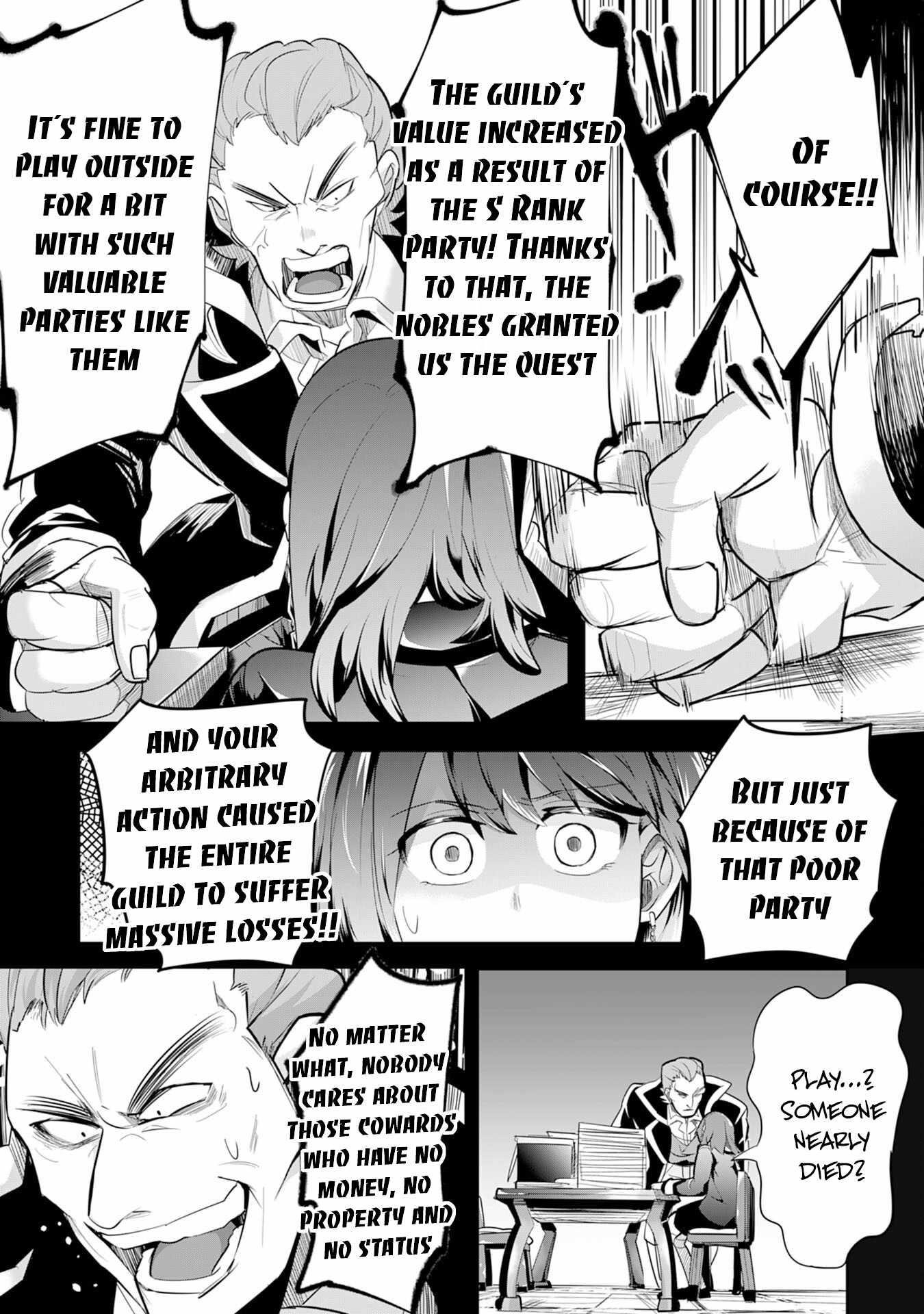 S-Rank Party wo Munou da to Tsuihousareta kedo, “Kantei” to “Chiyu Mahou” de Nariagari Musou Chapter 6 - Page 19